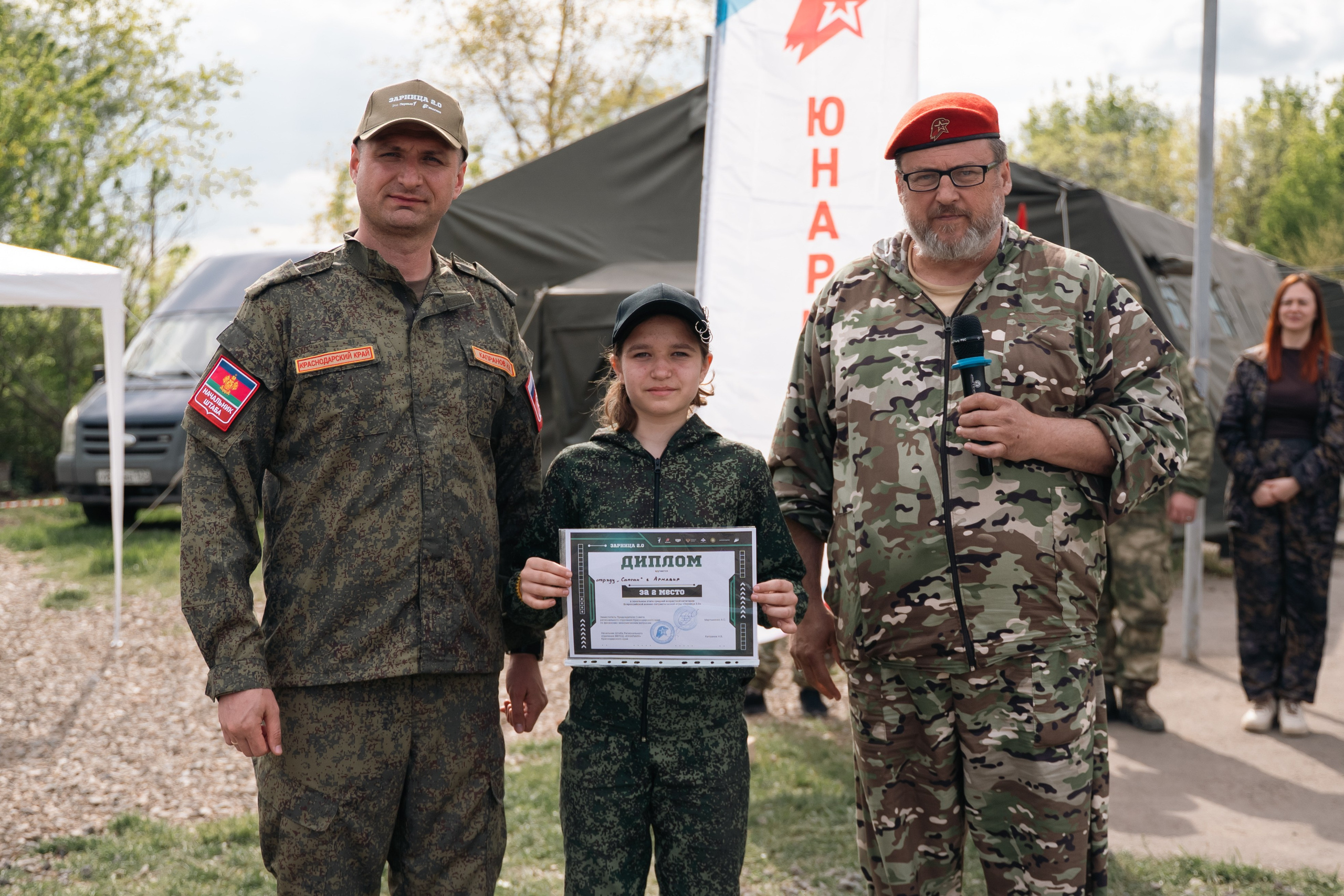 Спорт и соревнования. Репортажный фотограф в Краснодаре Ильченко Дарья