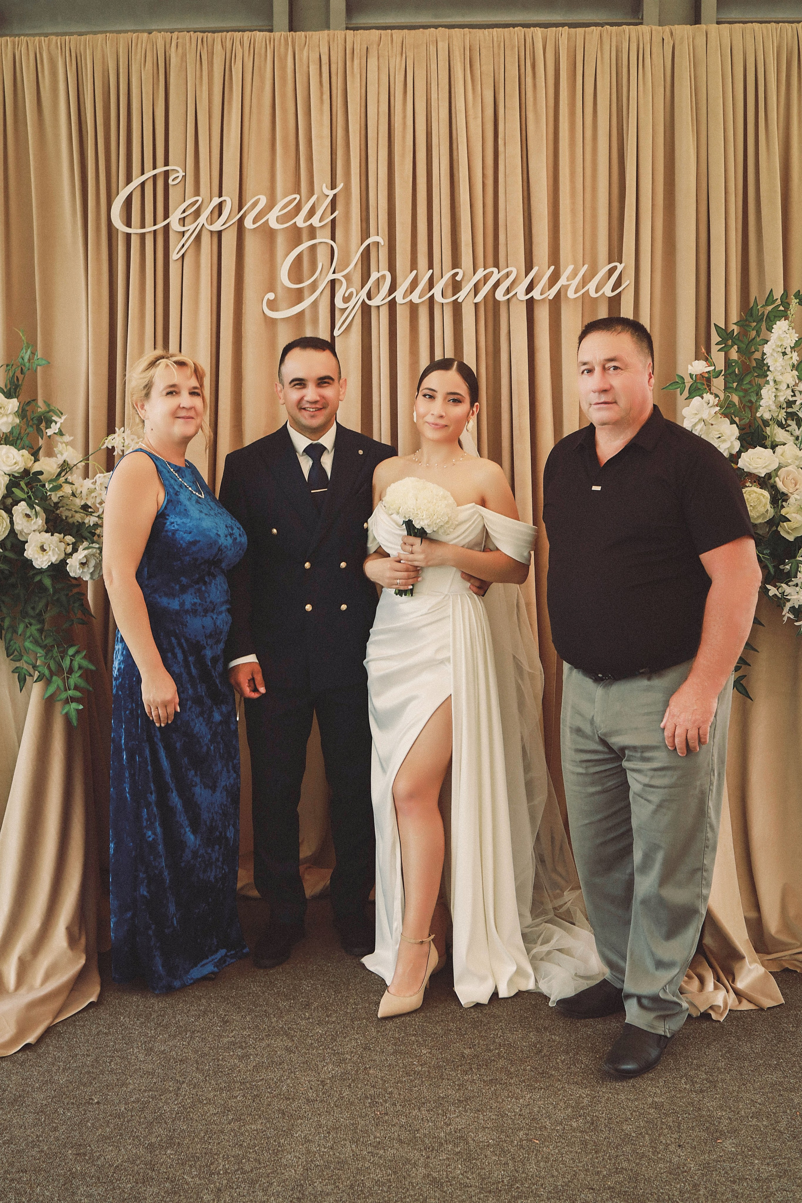 Свадебная съемка Сергей +Кристина. Иванова Ирина Свадебный и семейный фотограф г. Уфа