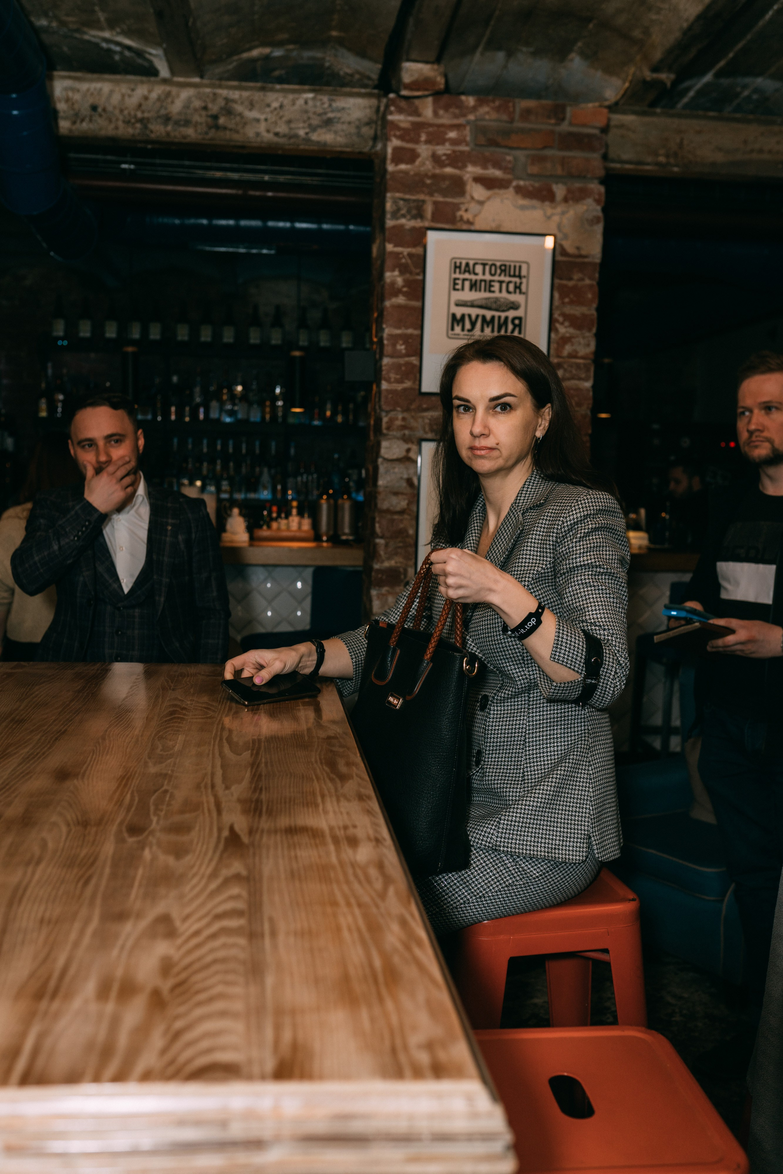 PROF-IT Бизнес-форум. Свадебный и Мужской фотограф