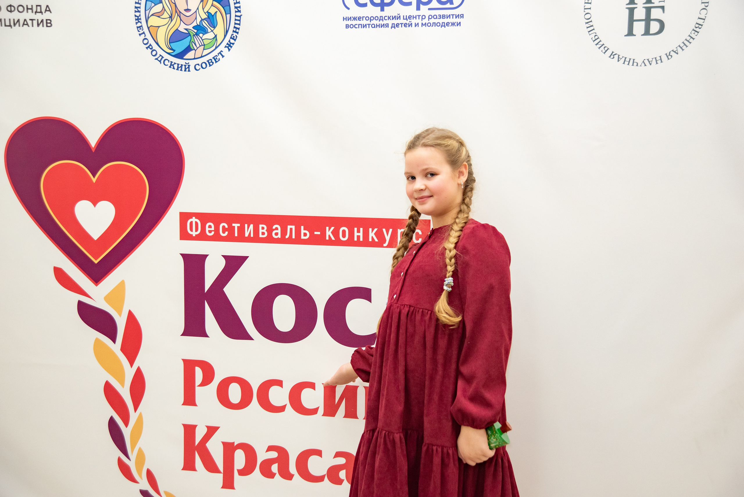 Репортажная съёмка концерта в Нижнем Новгороде. Фотограф Макс Огурцов в Нижнем Новгороде