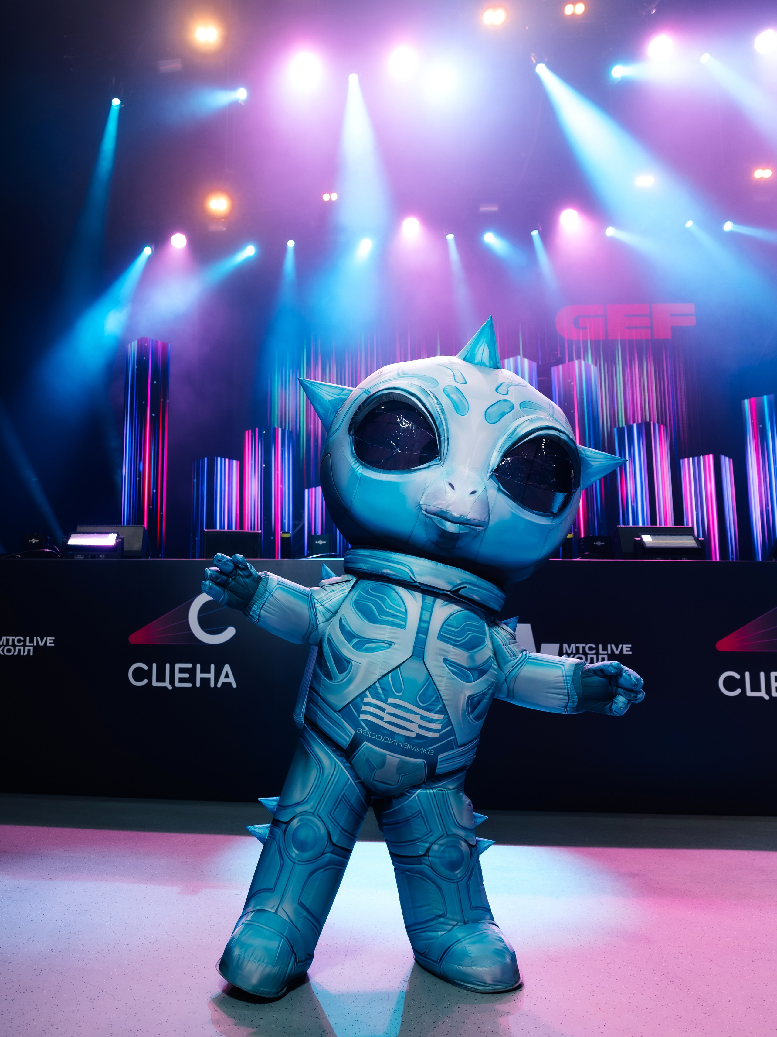 Сцена 2026 ивент фестивать. Главная