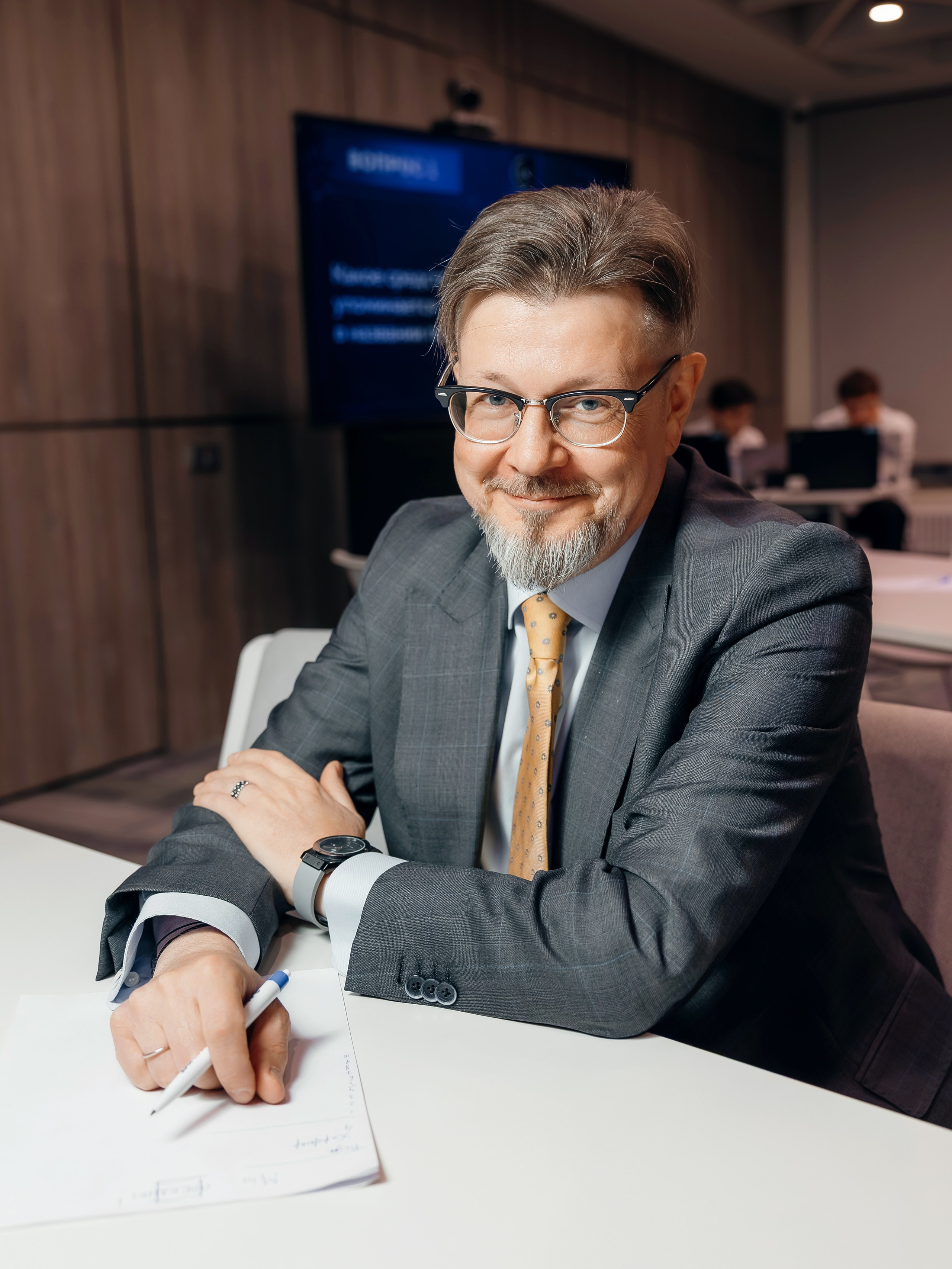 Квиз. Главная