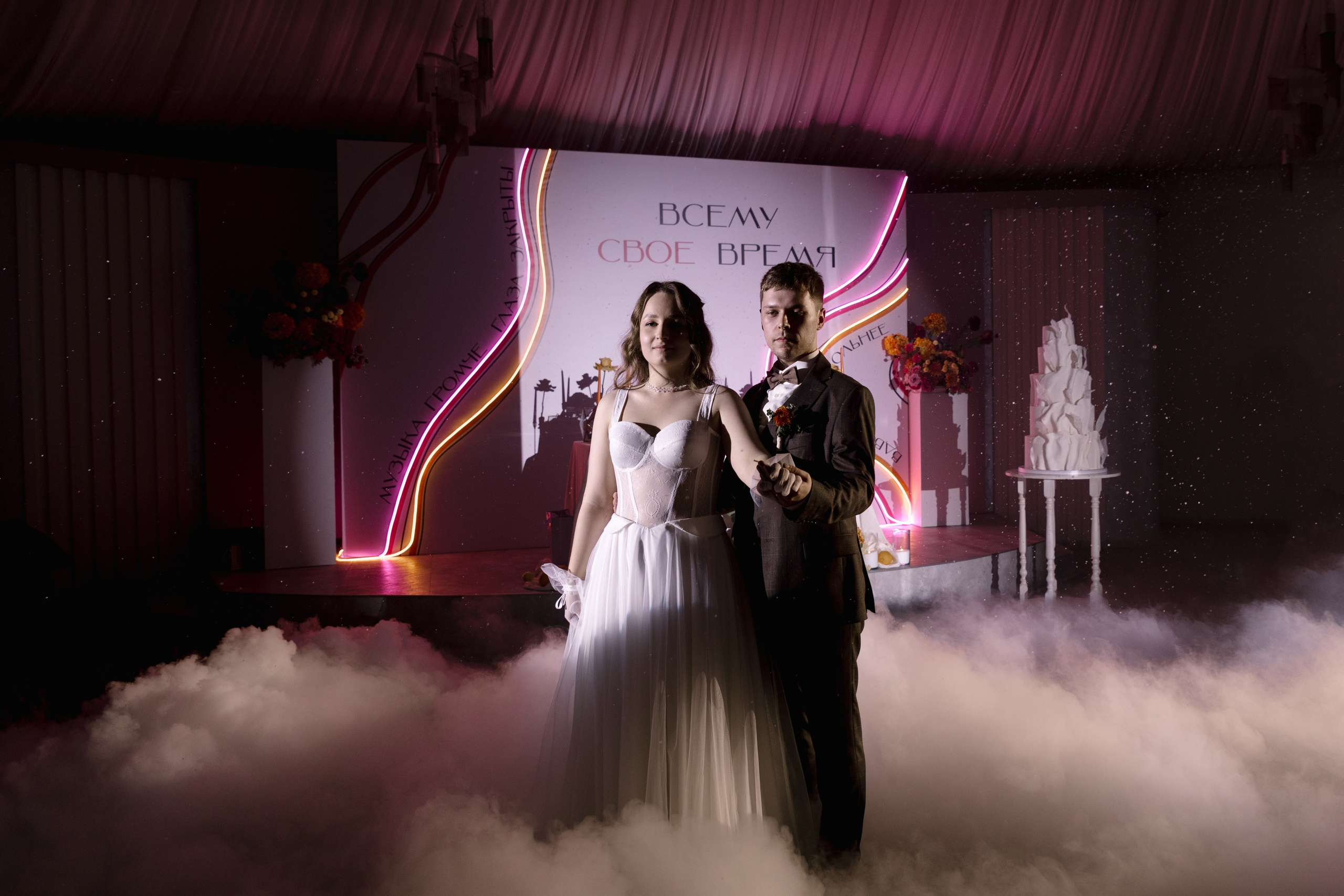 Даня и Оля. Свадебный фотограф в Пятигорске и КМВ Софья Аджикеримова