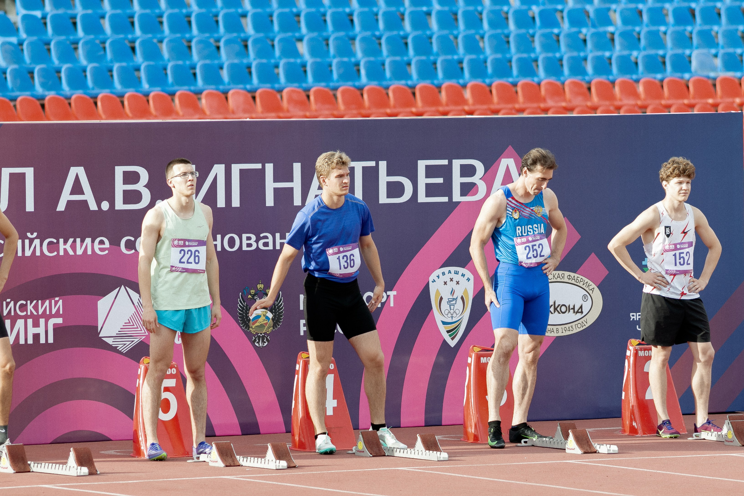 ЛА 5 июля 2025. Фотография