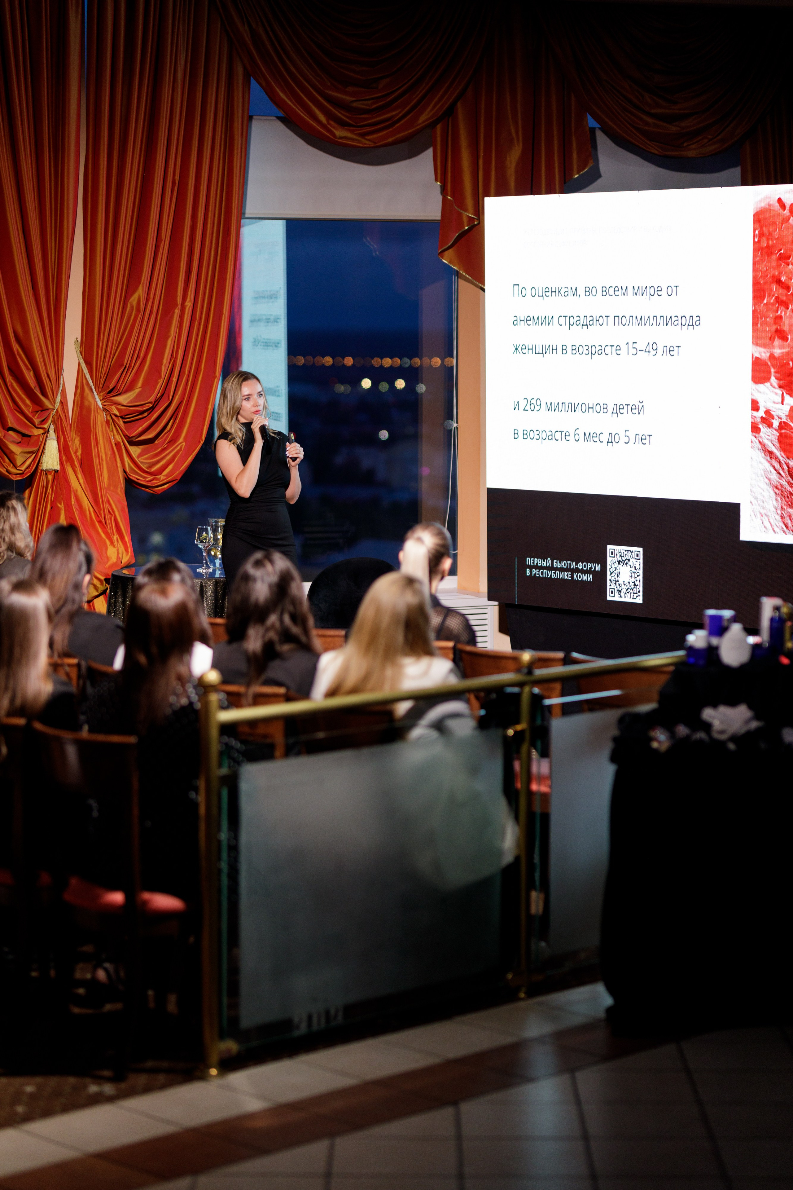 Ilona Lunden event. Фотограф Дима Третий