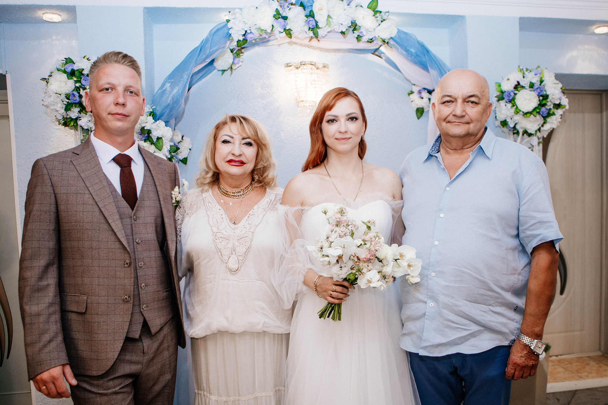 Загс 4. Рыжова Тамара