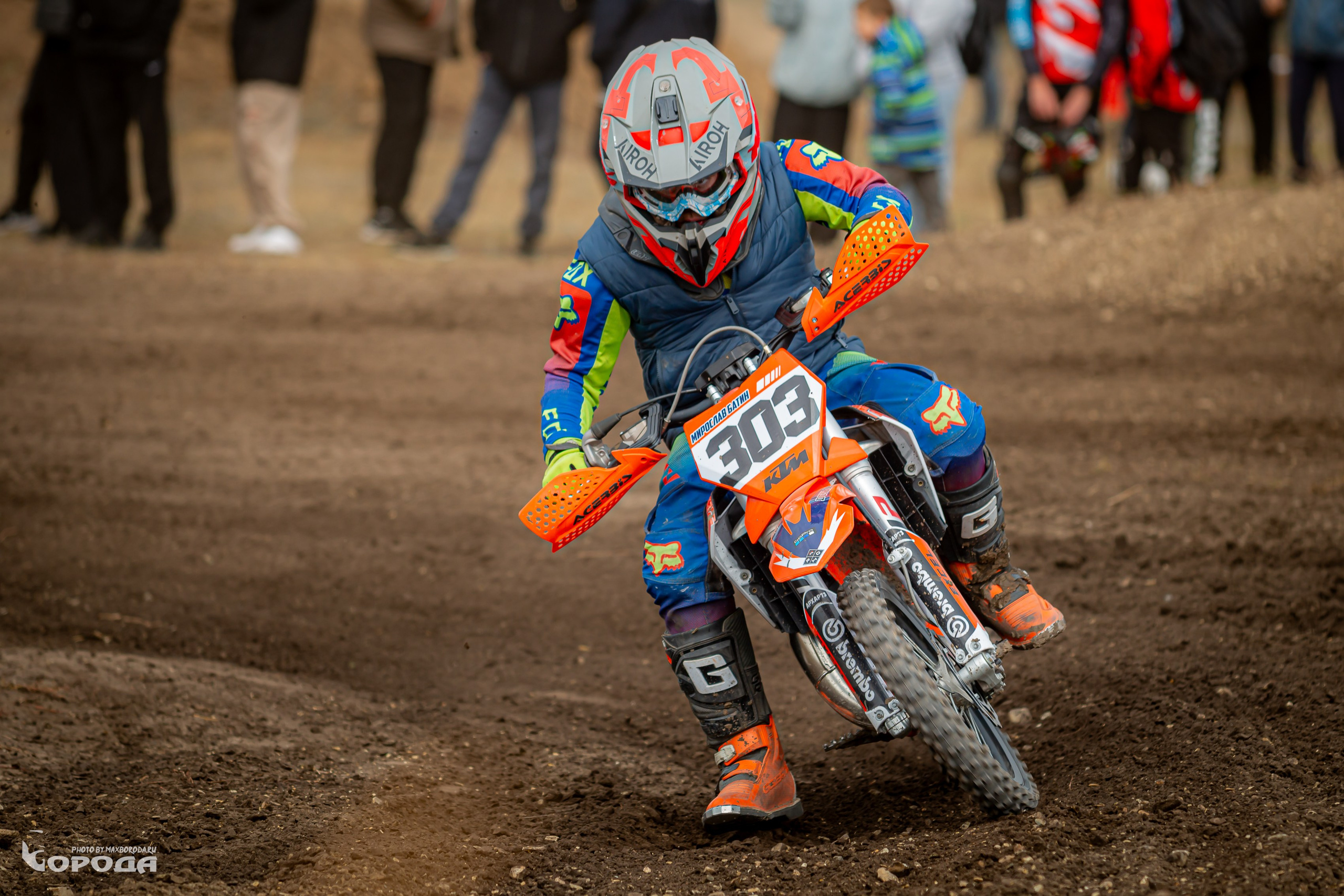 Варламово 2025. Фотограф | Макс Борода