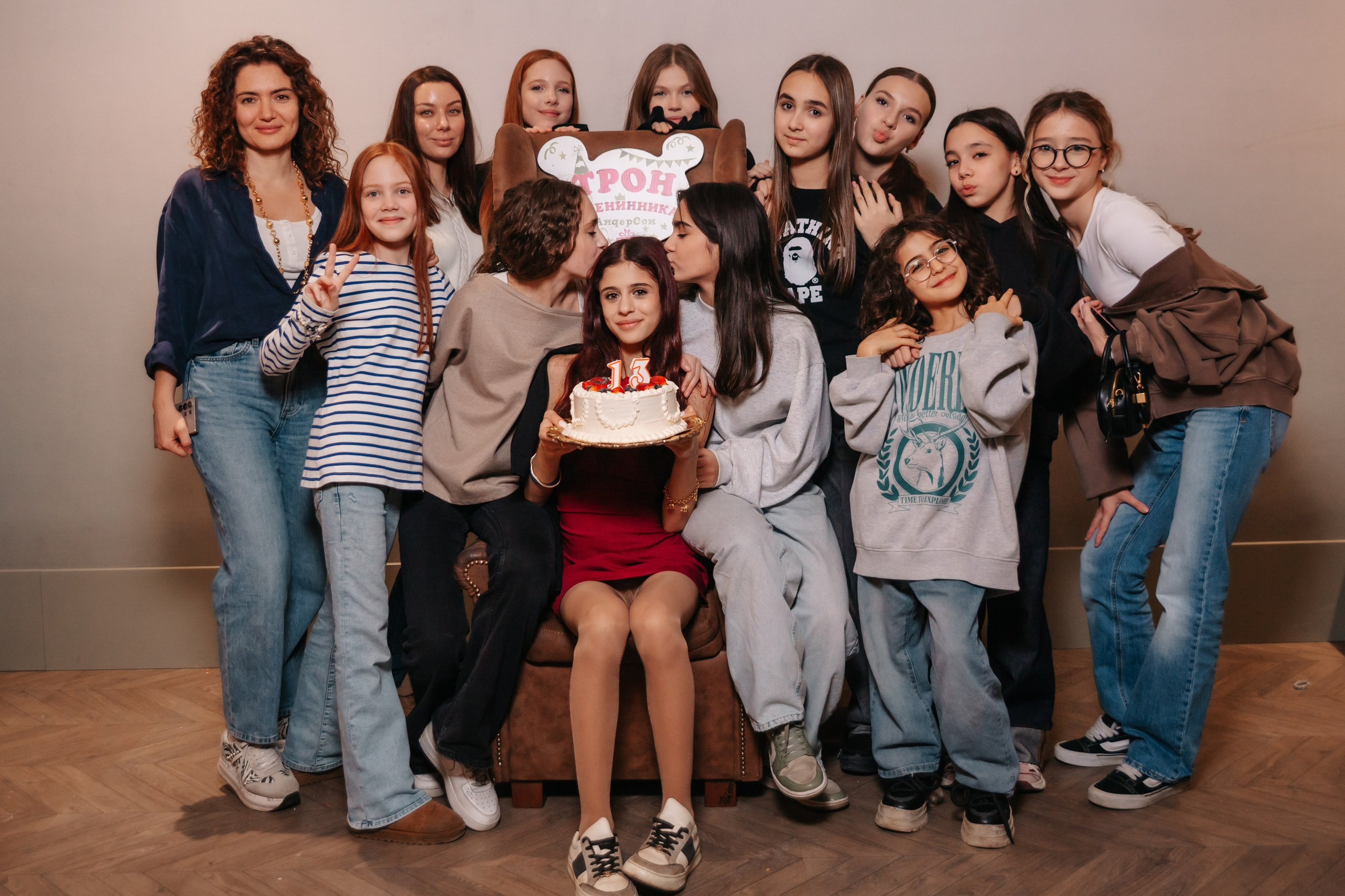 Подростковый вайб и эмоции. Kubynin.V Production