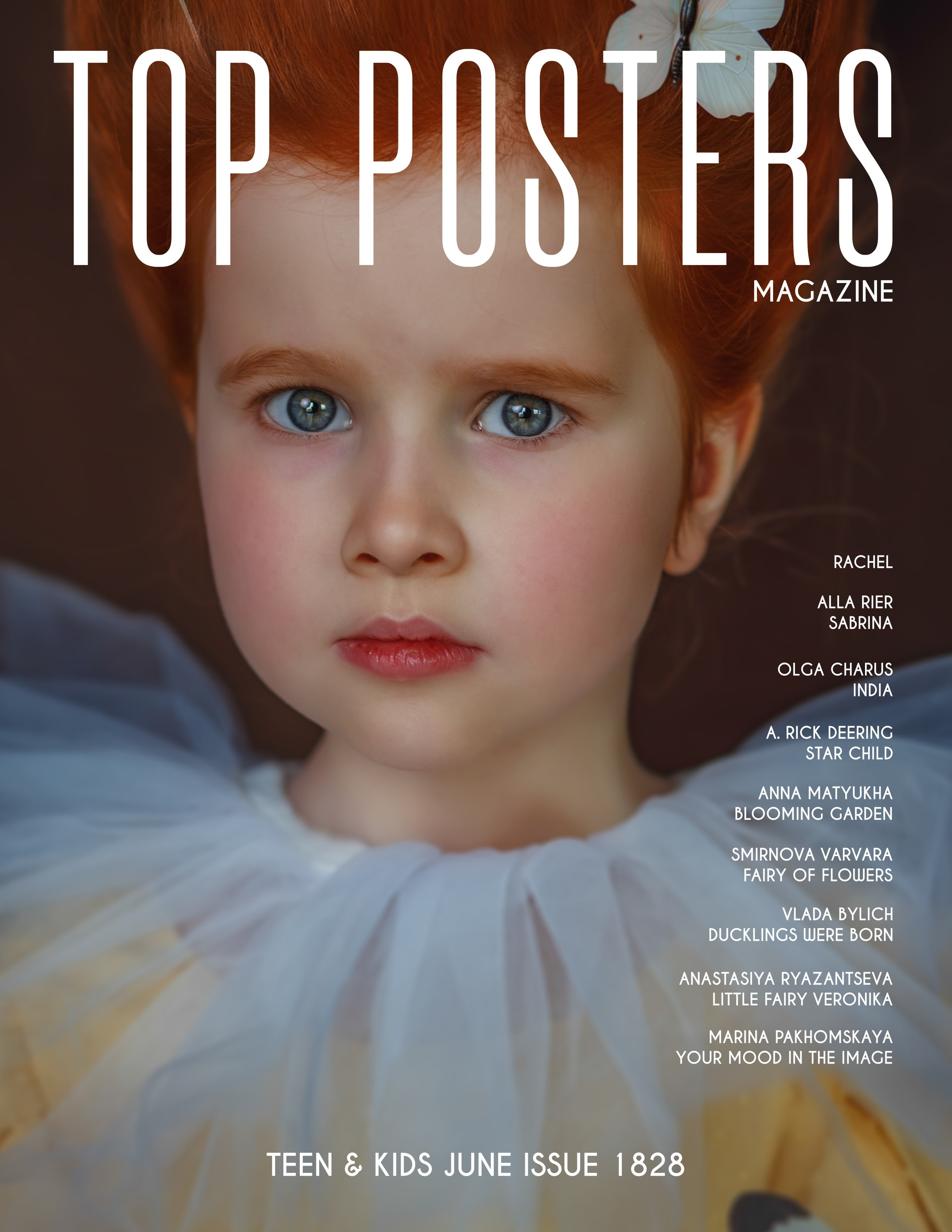 ОБЛОЖКИ ЖУРНАЛОВ. Главная