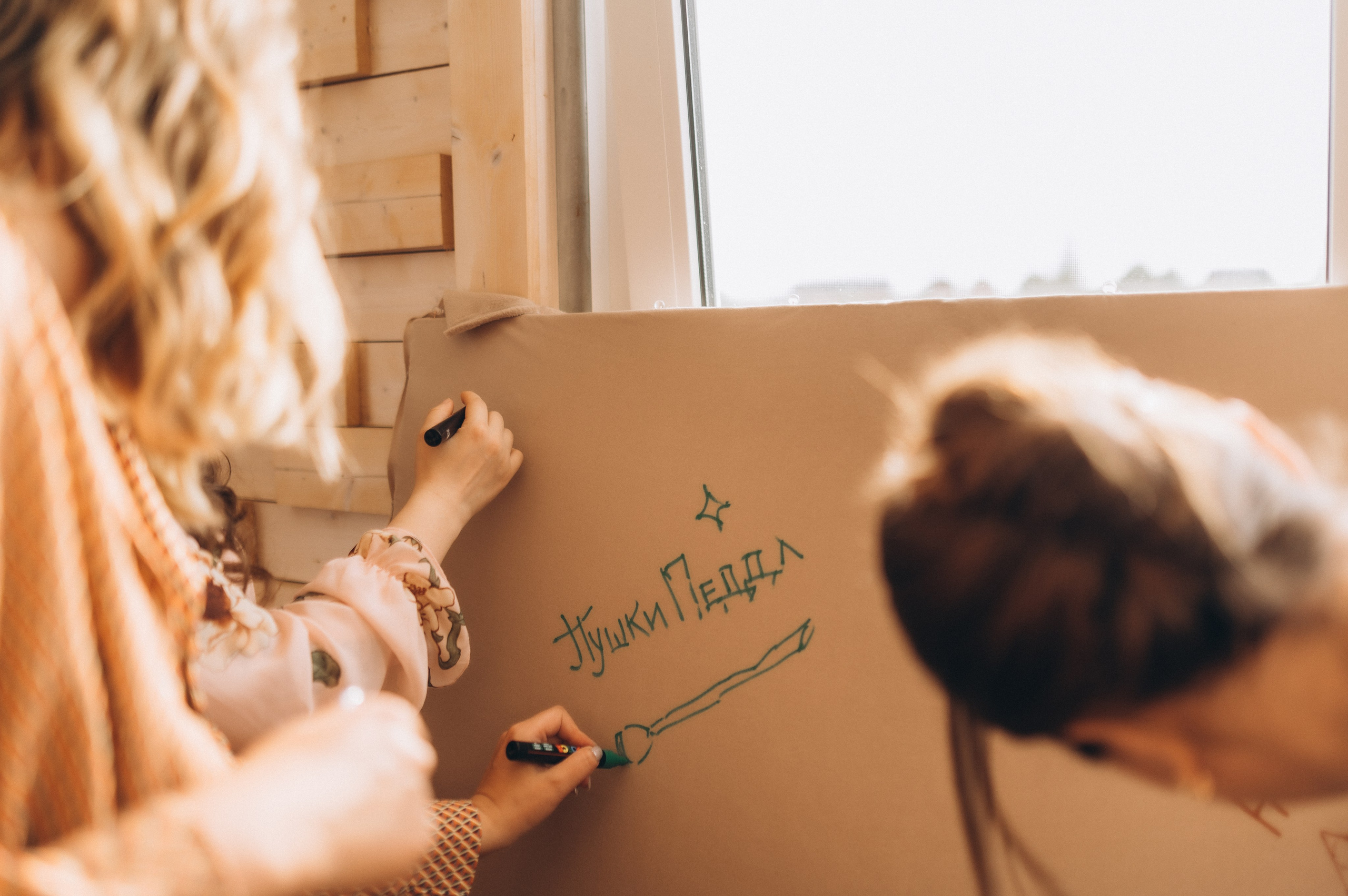 Свадьба в стиле Бохо (банкет). Фотограф ПИТЕР СПБ Надежда Баранова