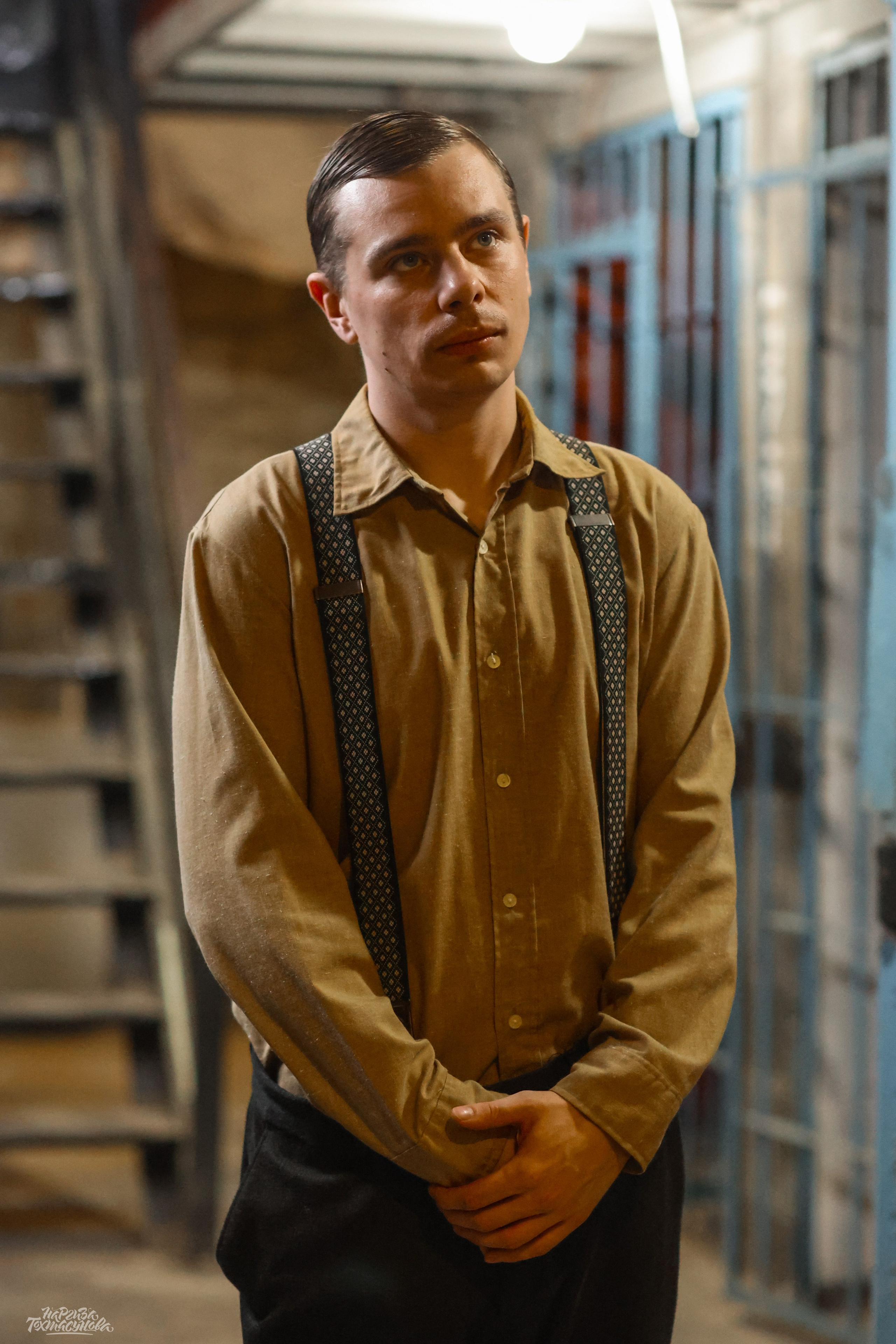 Заточка — Острые края