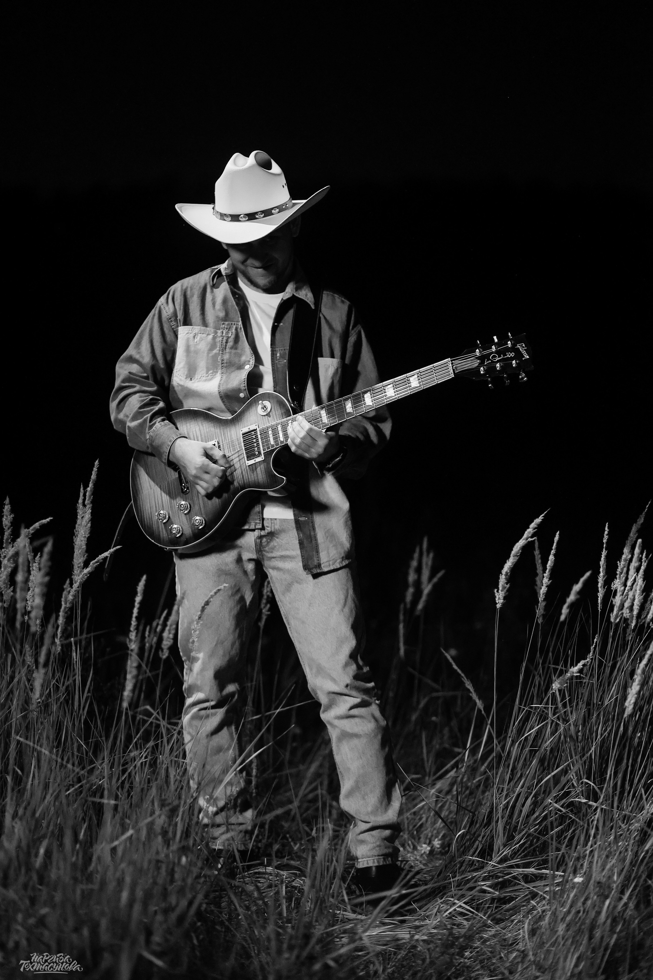 Заточка — Острые края