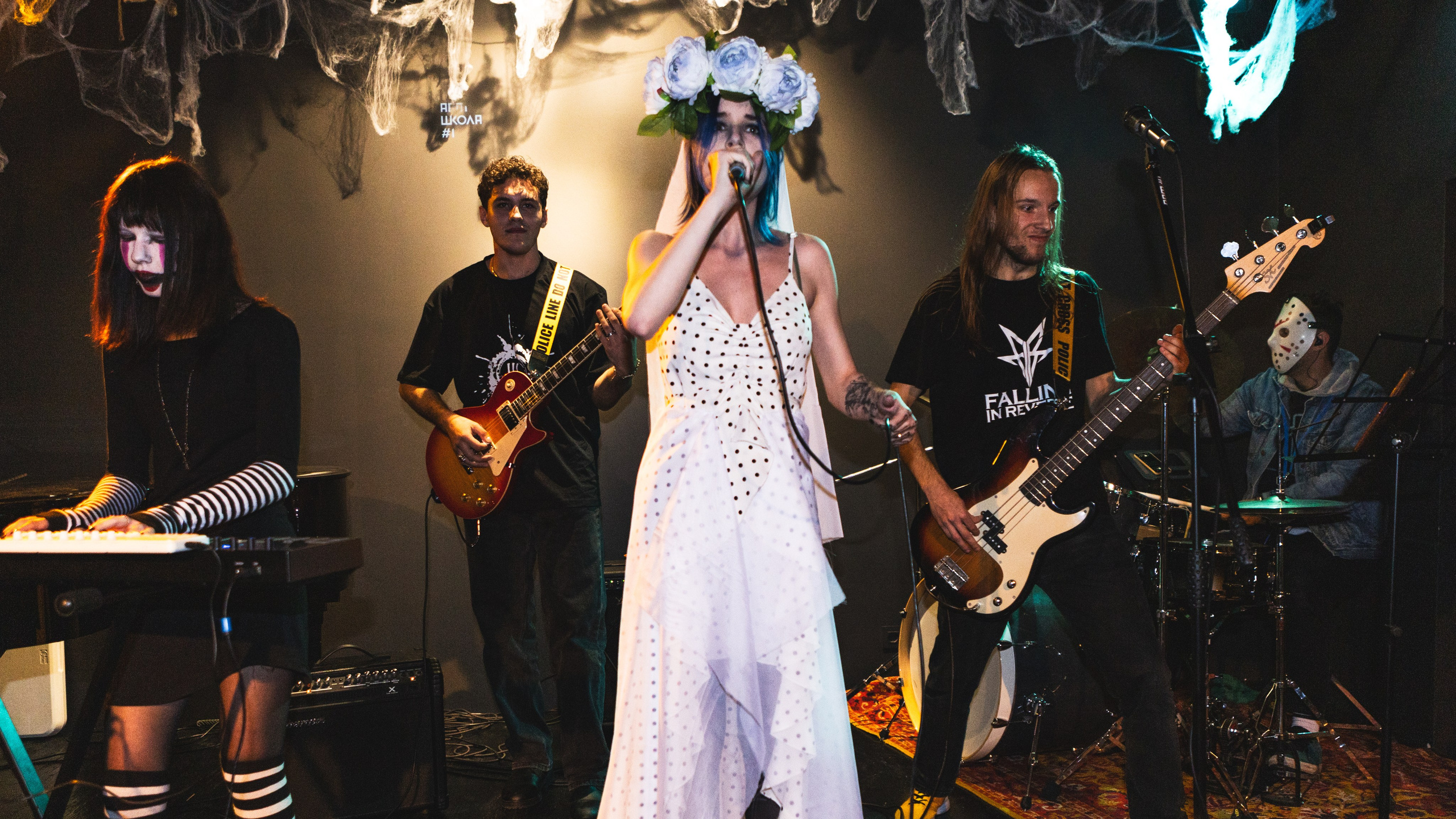 Halloween: АРТ ШКОЛА #1. Фотограф, Таганрог, Руслан Степущенко