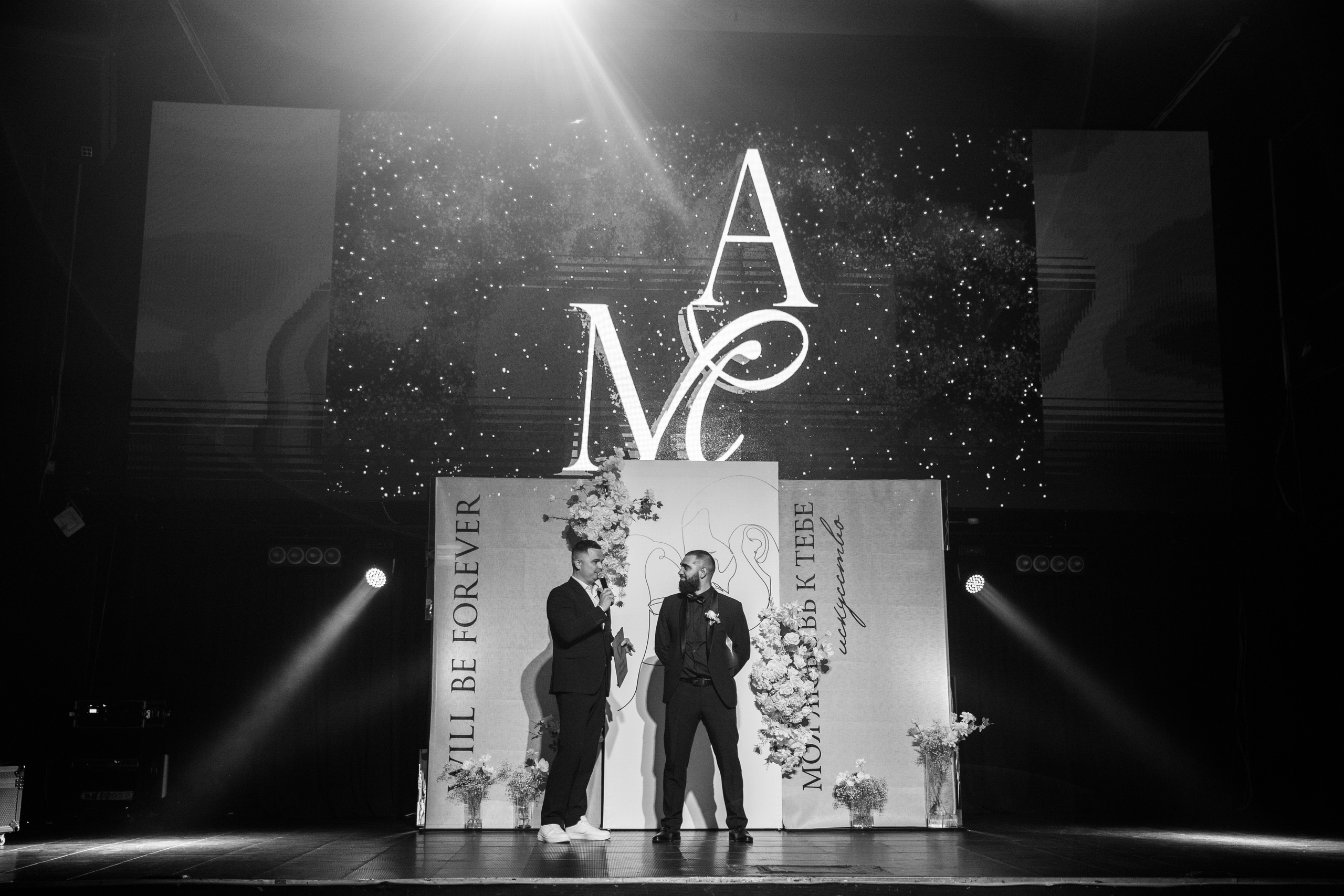 7.06.2024 Артур & Марина. Свадебный фотограф в Нижнем Новгороде — Эдуард Смирнов