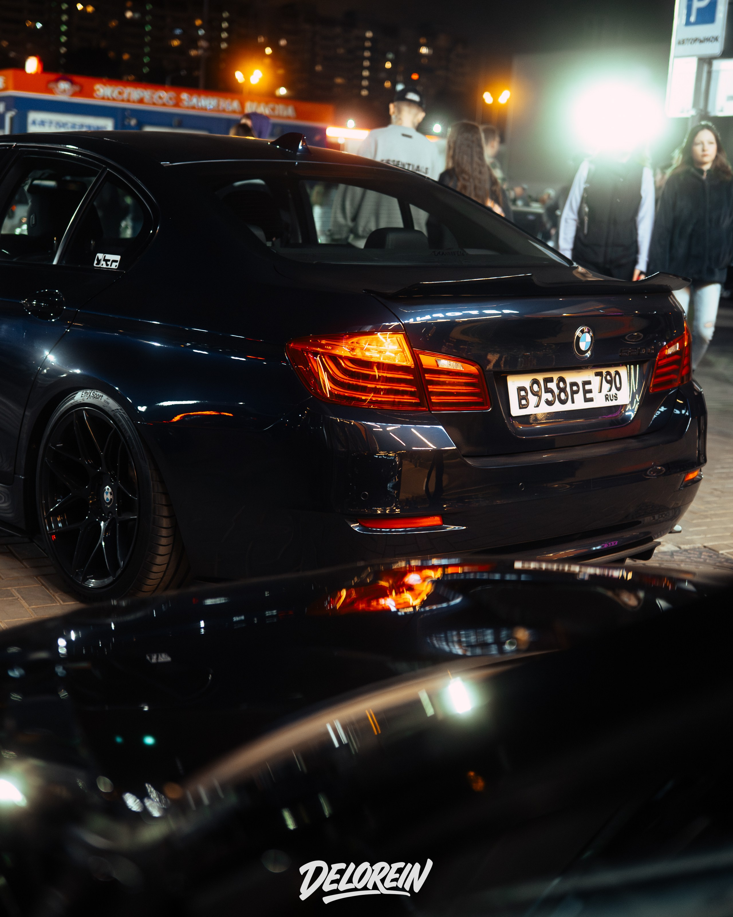 Downfly 3 сентября 2025. DeLorein