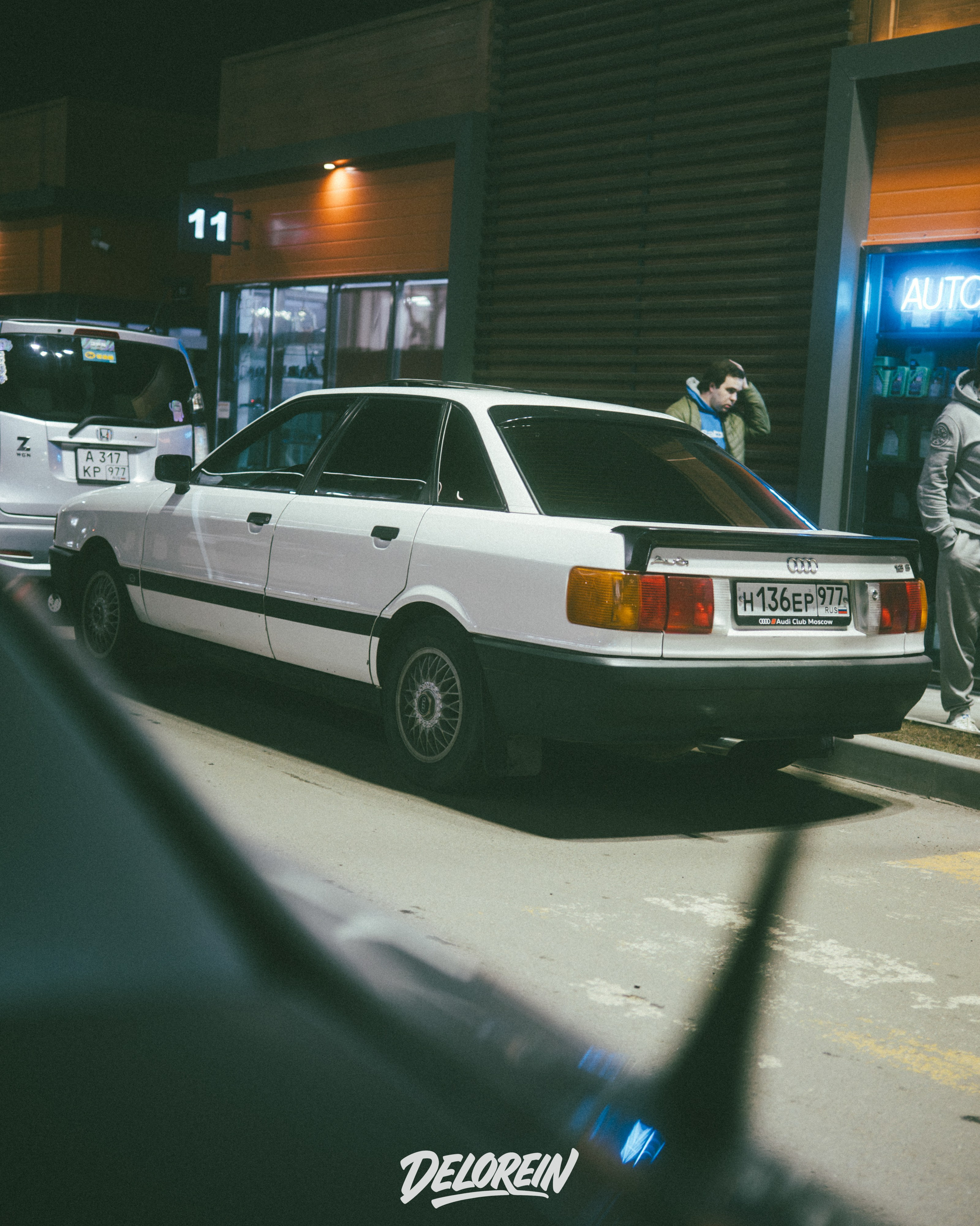 Downfly 25 марта 2026. DeLorein