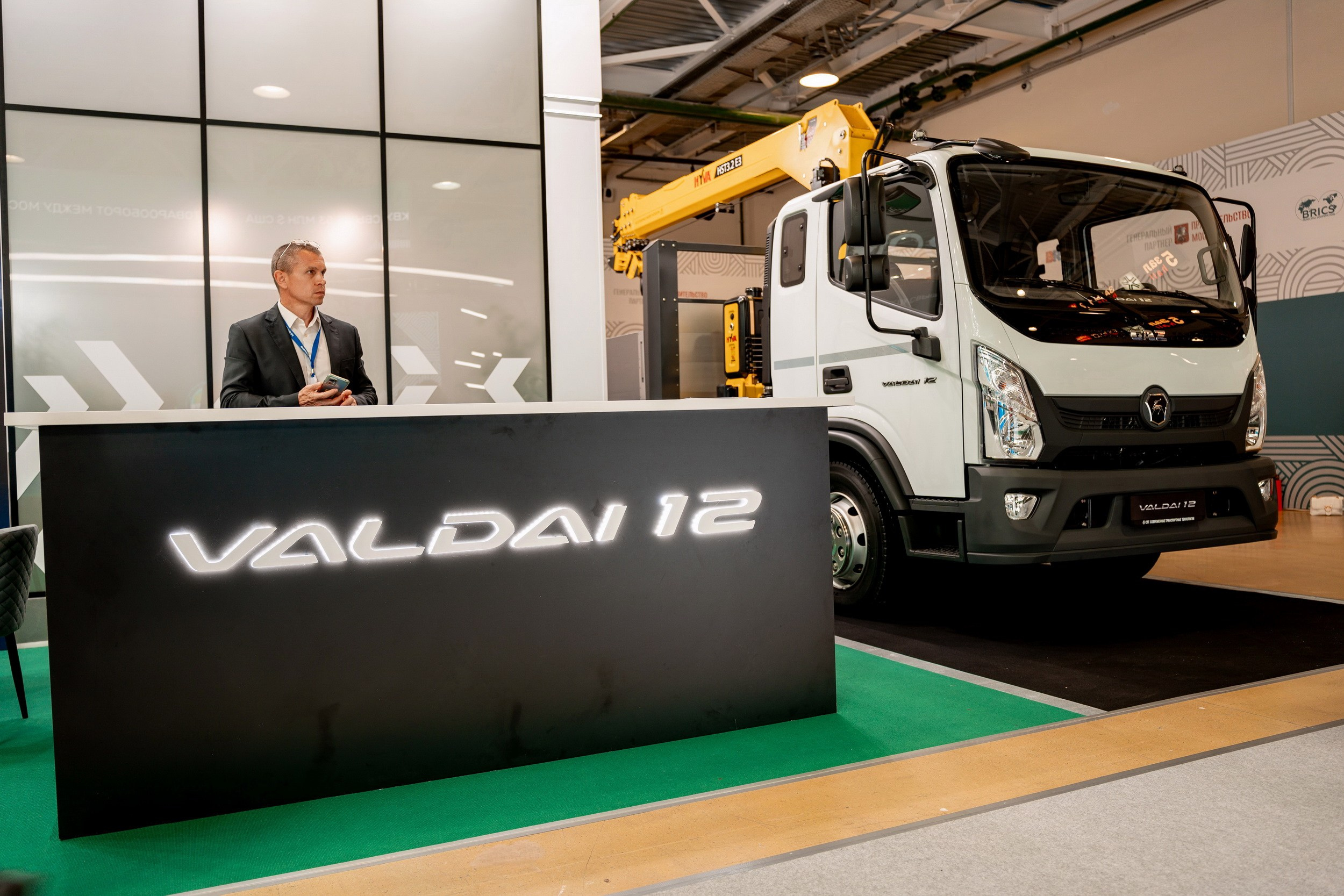 VI ММФ БРИКС 2024. Москва. Фотограф Сергей Лукьяненко