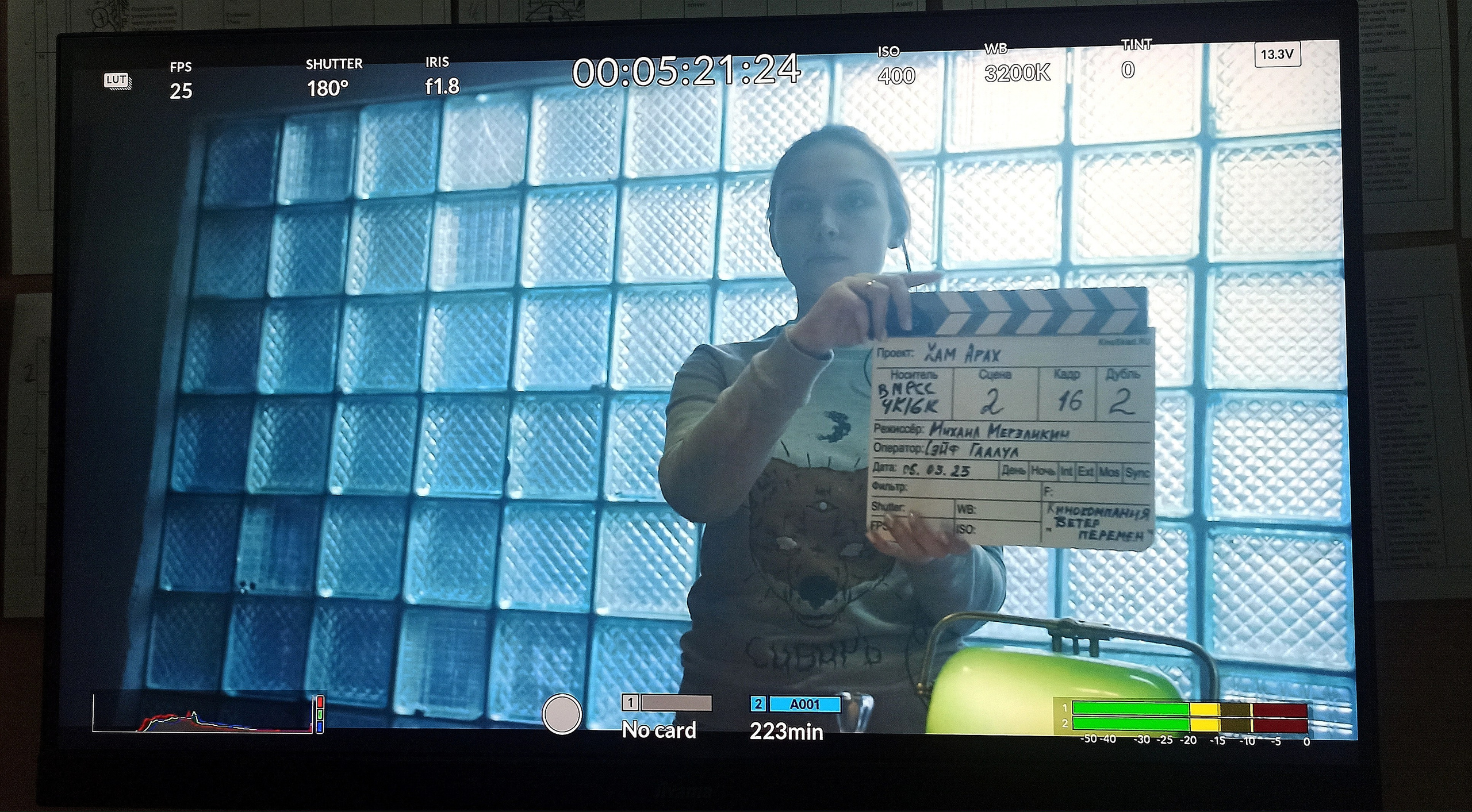 Короткометражный х/ф «Хам Арах» («Почти шаман»), 2023 г. Центр развития кинопроизводства Республики Хакасия