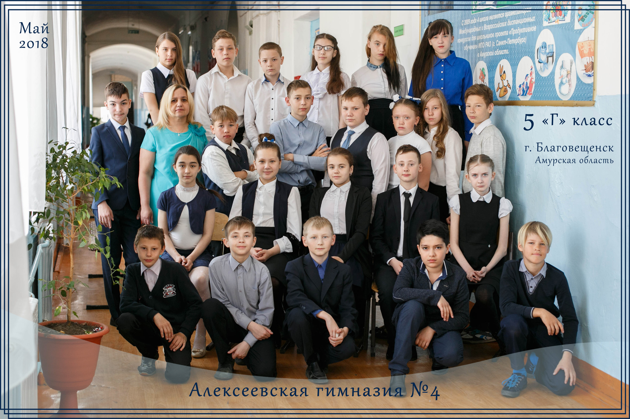 ГРУППЫ, ВИНЬЕТКИ, ПОРТРЕТЫ. Фотограф Евгения Лондкевич