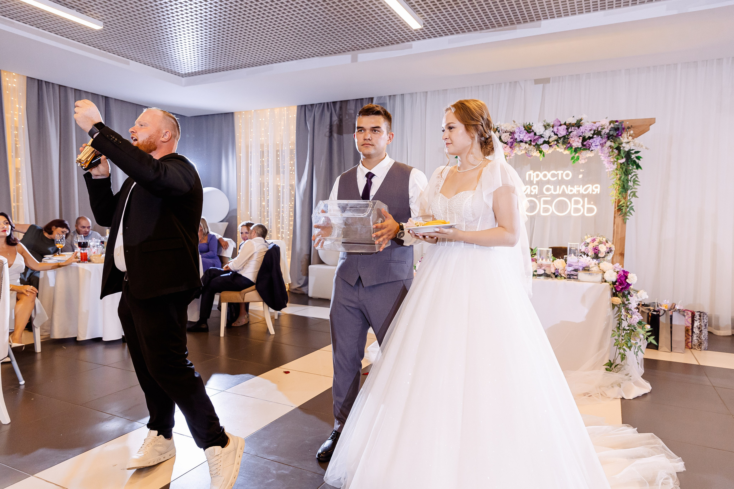 Любовь и Евгений. Свадебный и семейный фотограф в Челябинске Юлия Ишимова