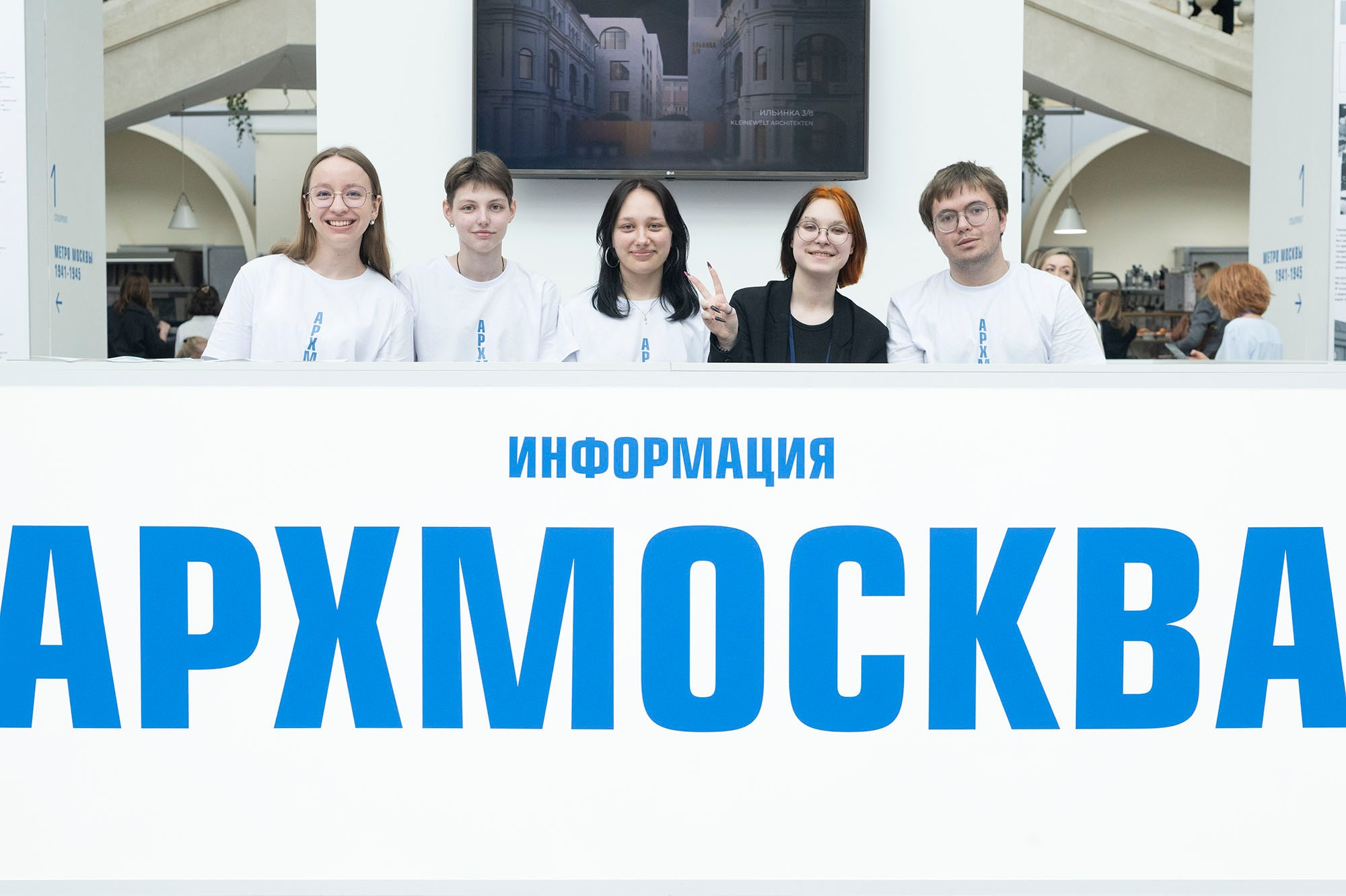 © Natalia Kolesnikova 