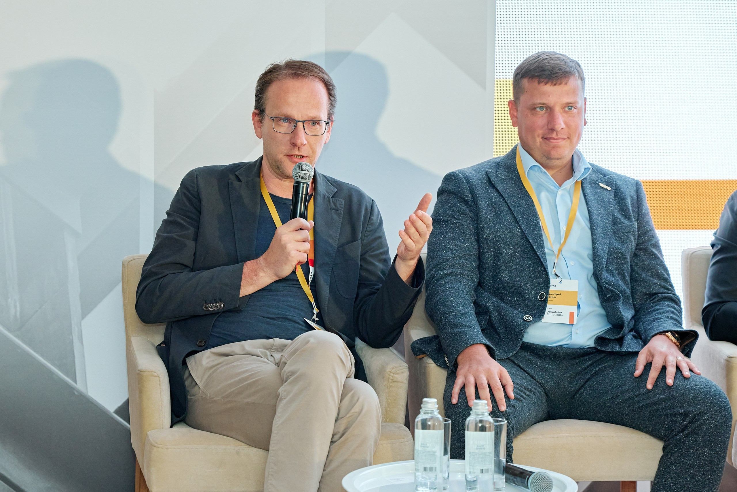 ЕВРАЗ / Конференция All Inclusive / Стадион «Нижний Новгород». Антон Артюшин, портретный фотограф. Москва