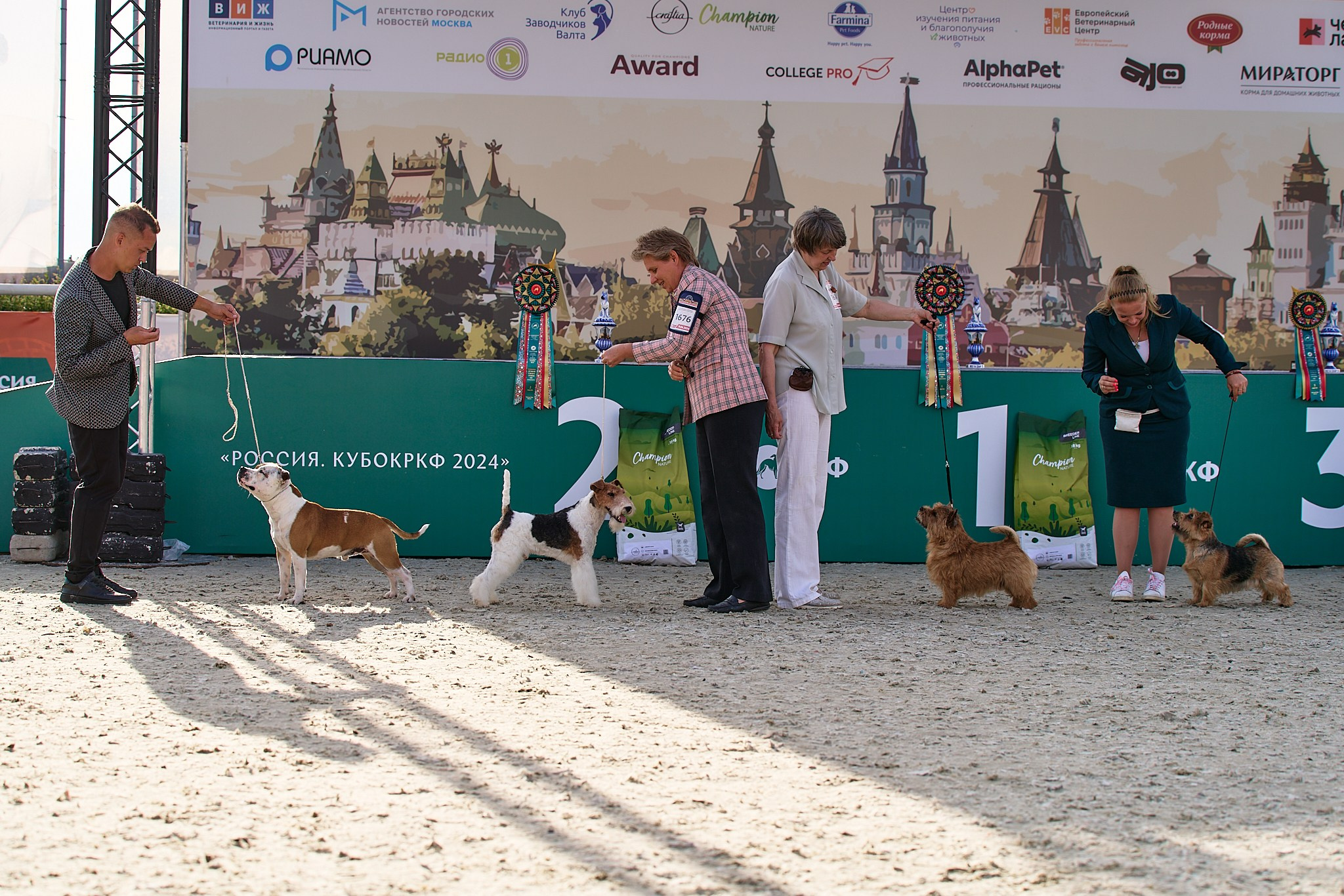 09.06.2024, «РОССИЯ. КУБОК МОСКВЫ 2024 & КУБОК ГОРОДОВ-ГЕРОЕВ»