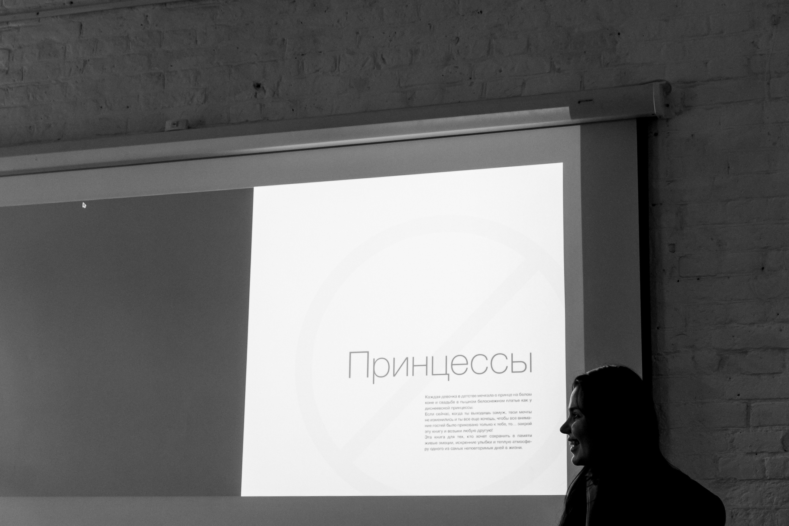 Сегодня Можно Все. Свадебный фотограф Колесников Антон