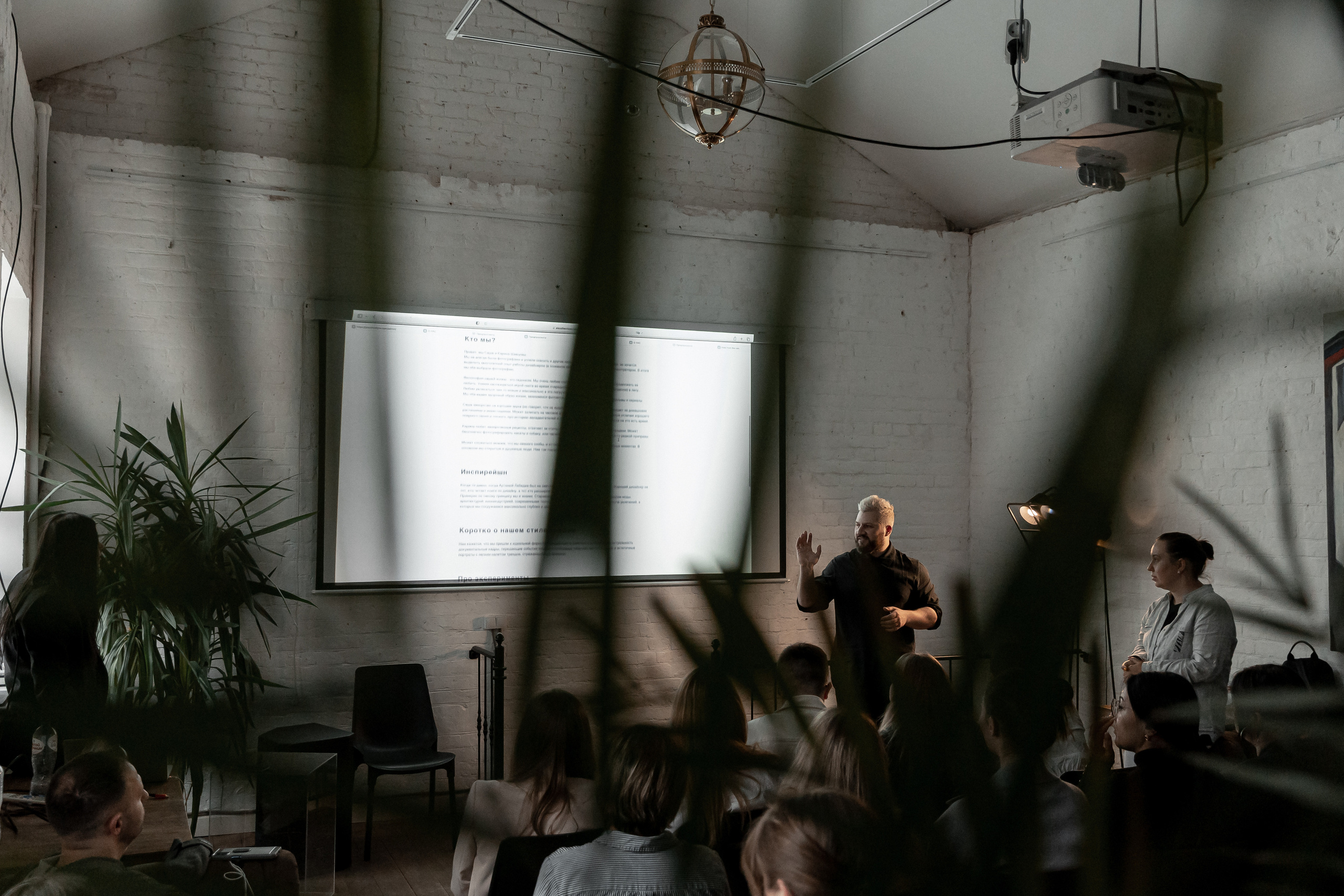 Сегодня Можно Все. Свадебный фотограф Колесников Антон