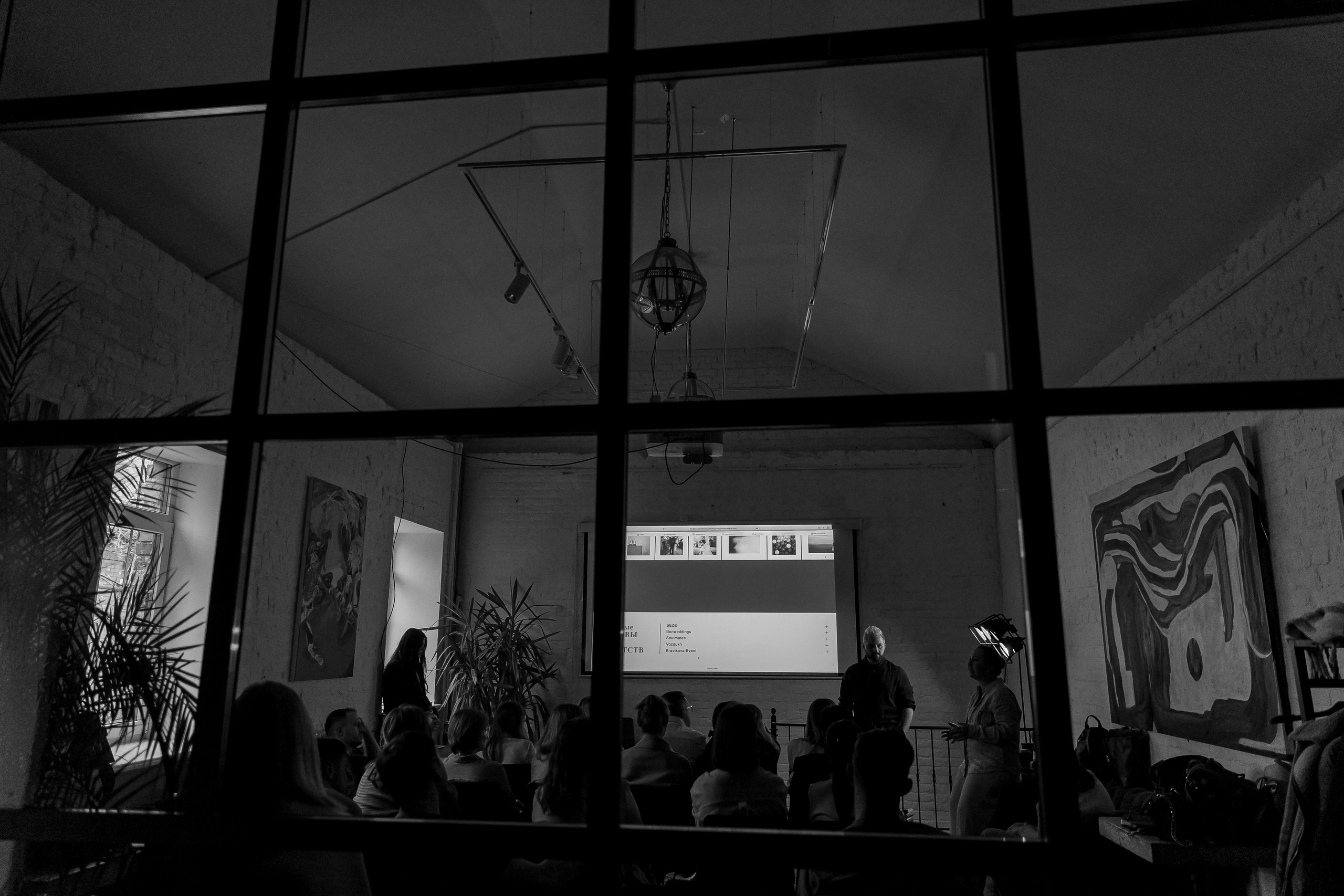 Сегодня Можно Все. Свадебный фотограф Колесников Антон