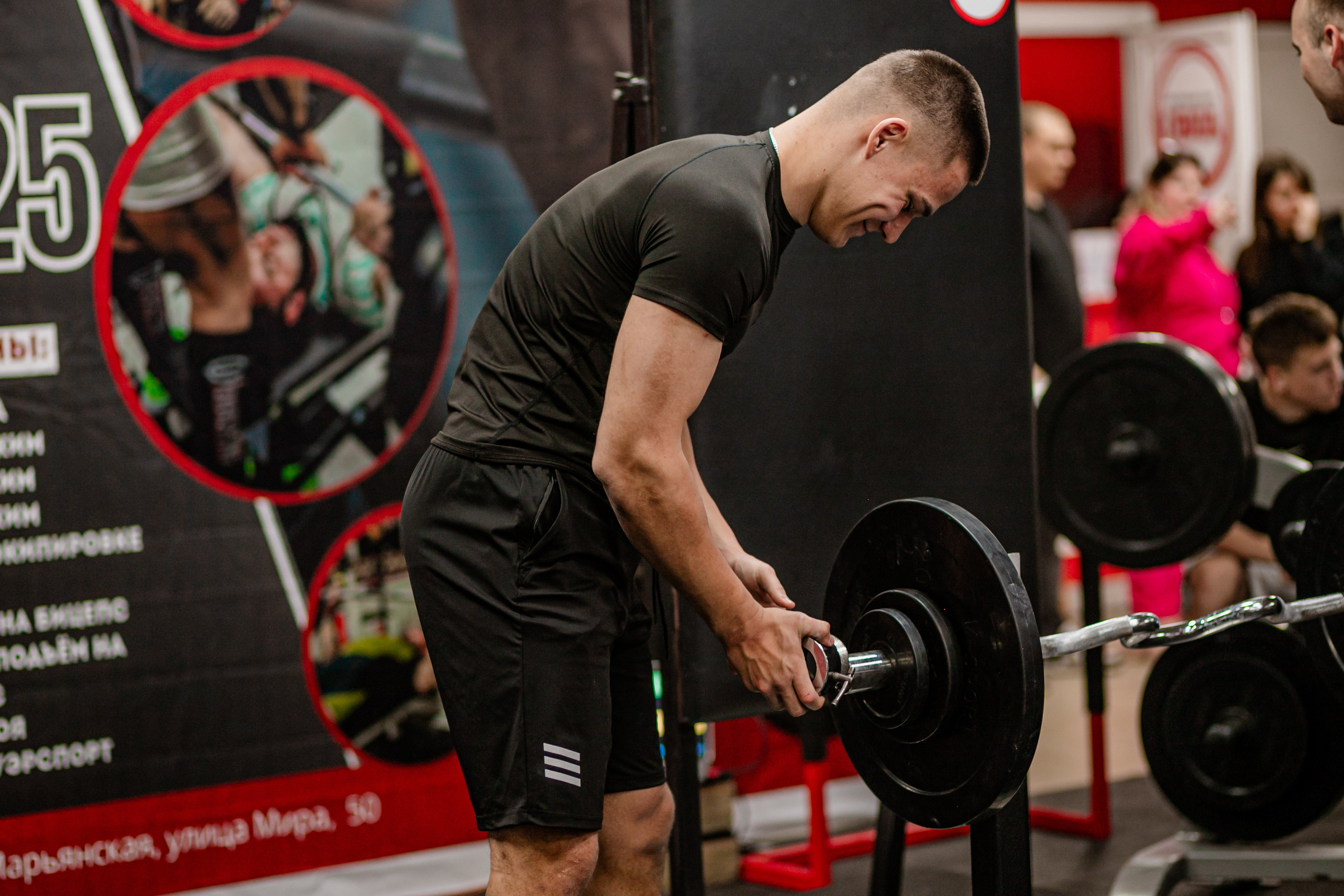 Жимовой турнир апрель'25. Фотограф Неверова Катерина