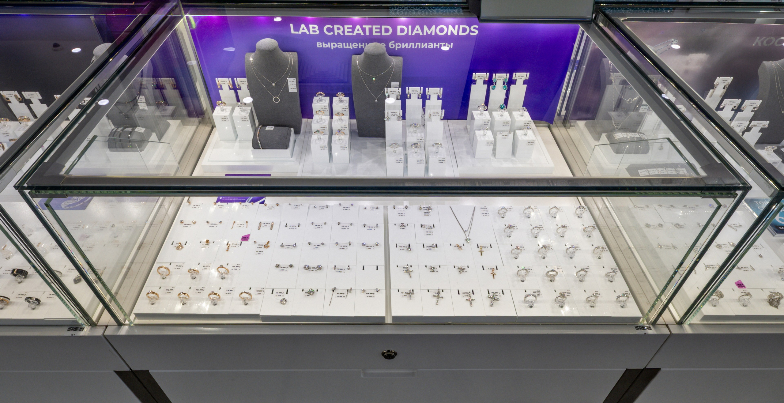 Интерьер. Ювелирный салон. Константин Дем | Фотограф