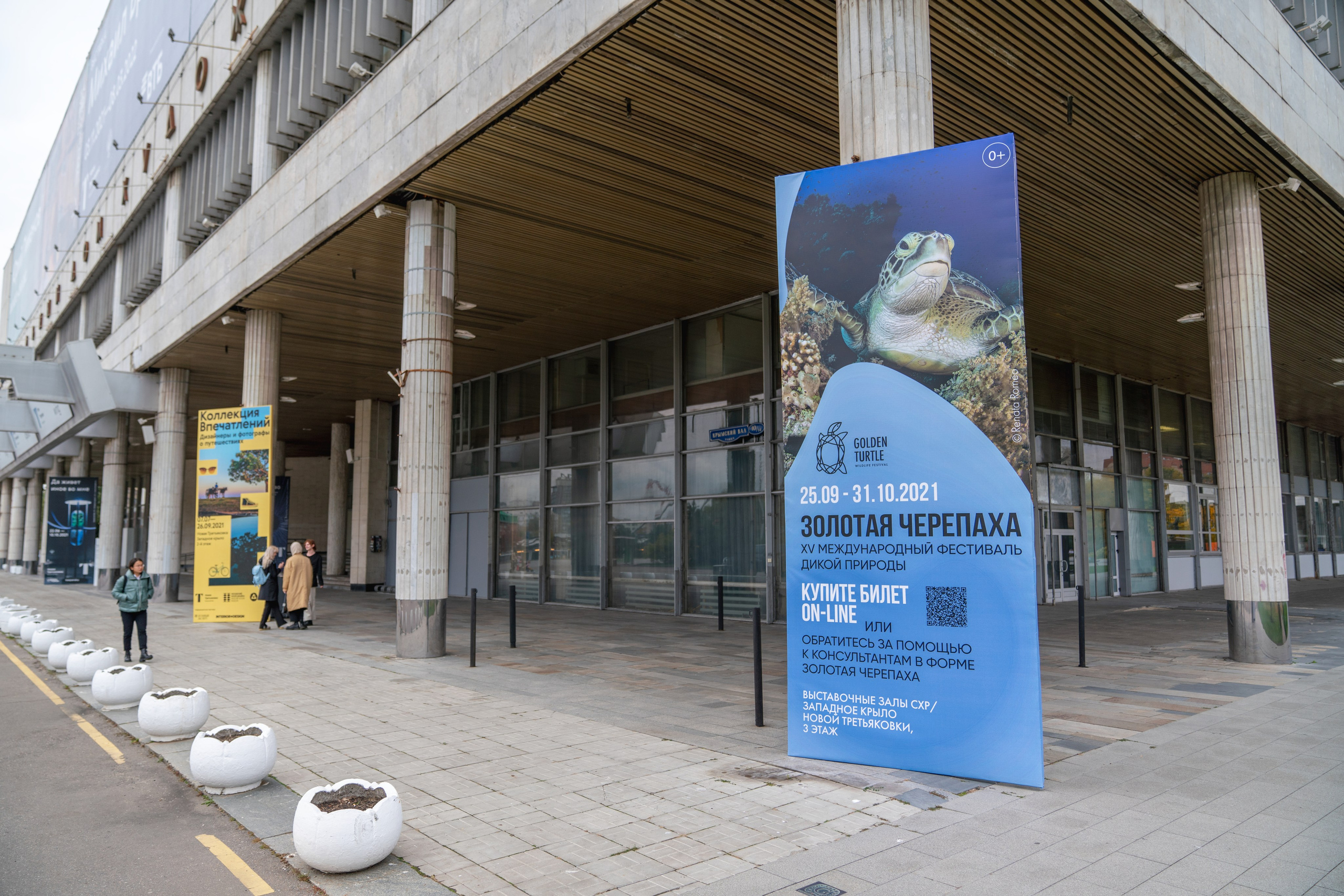 Достижения. Константин Дем | Фотограф