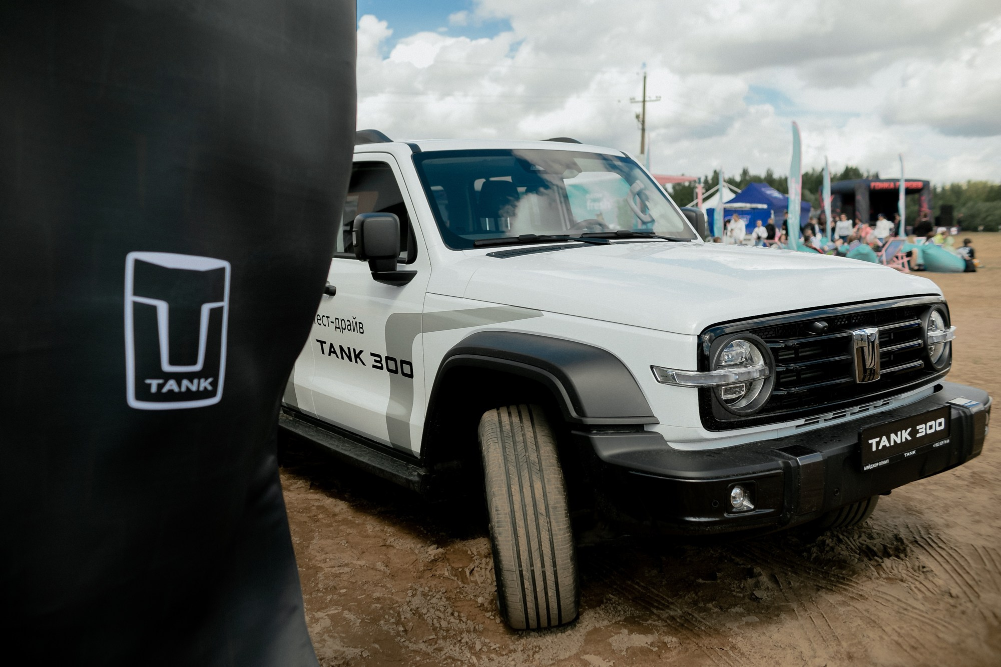 Тест-драйв TANK на Гонке Героев. Night2Day Санкт-Петербург