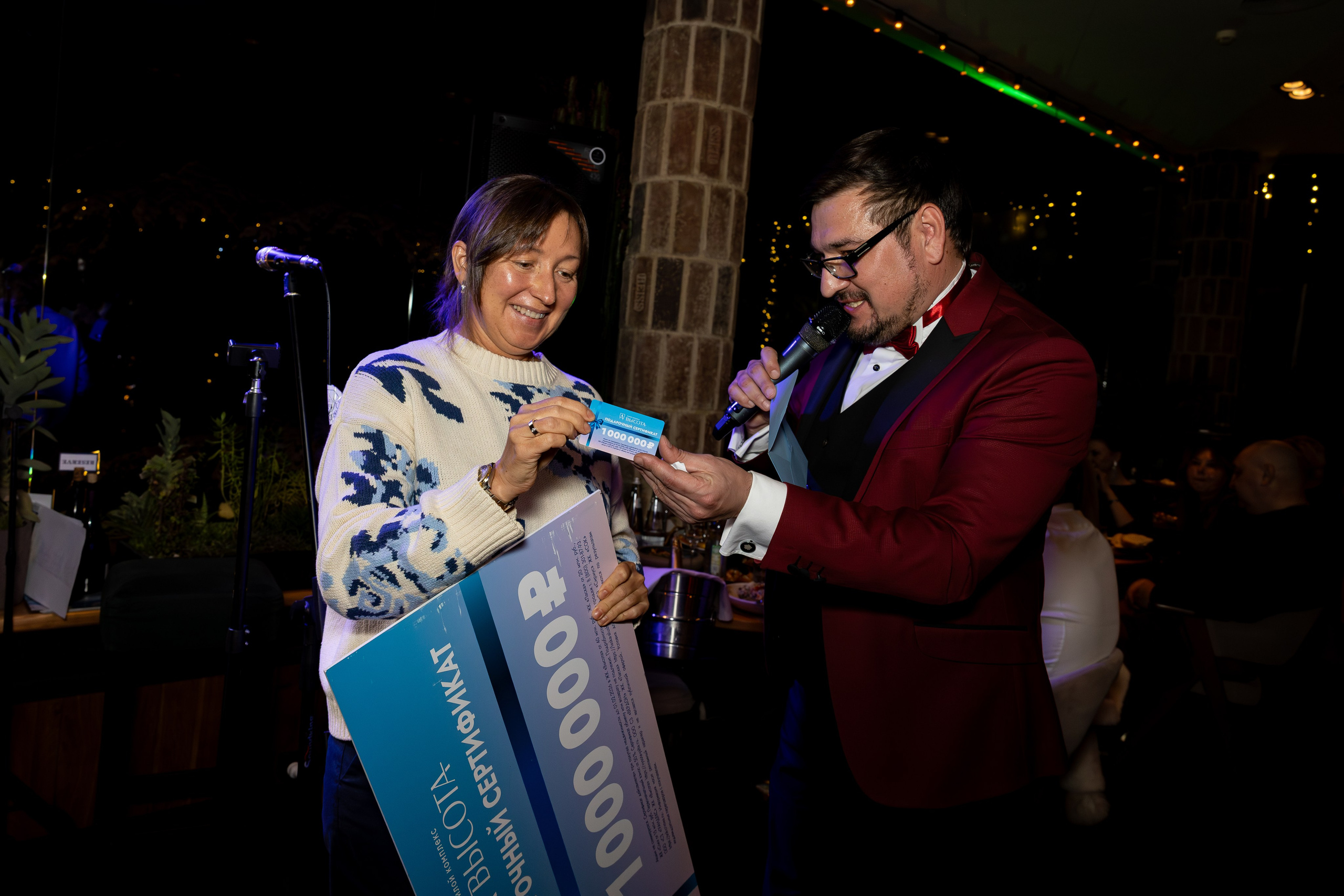 Новогодняя ночь 2026 в панорамном ресторане «Чайка». Дженбаз Павел — фотограф в Ялте