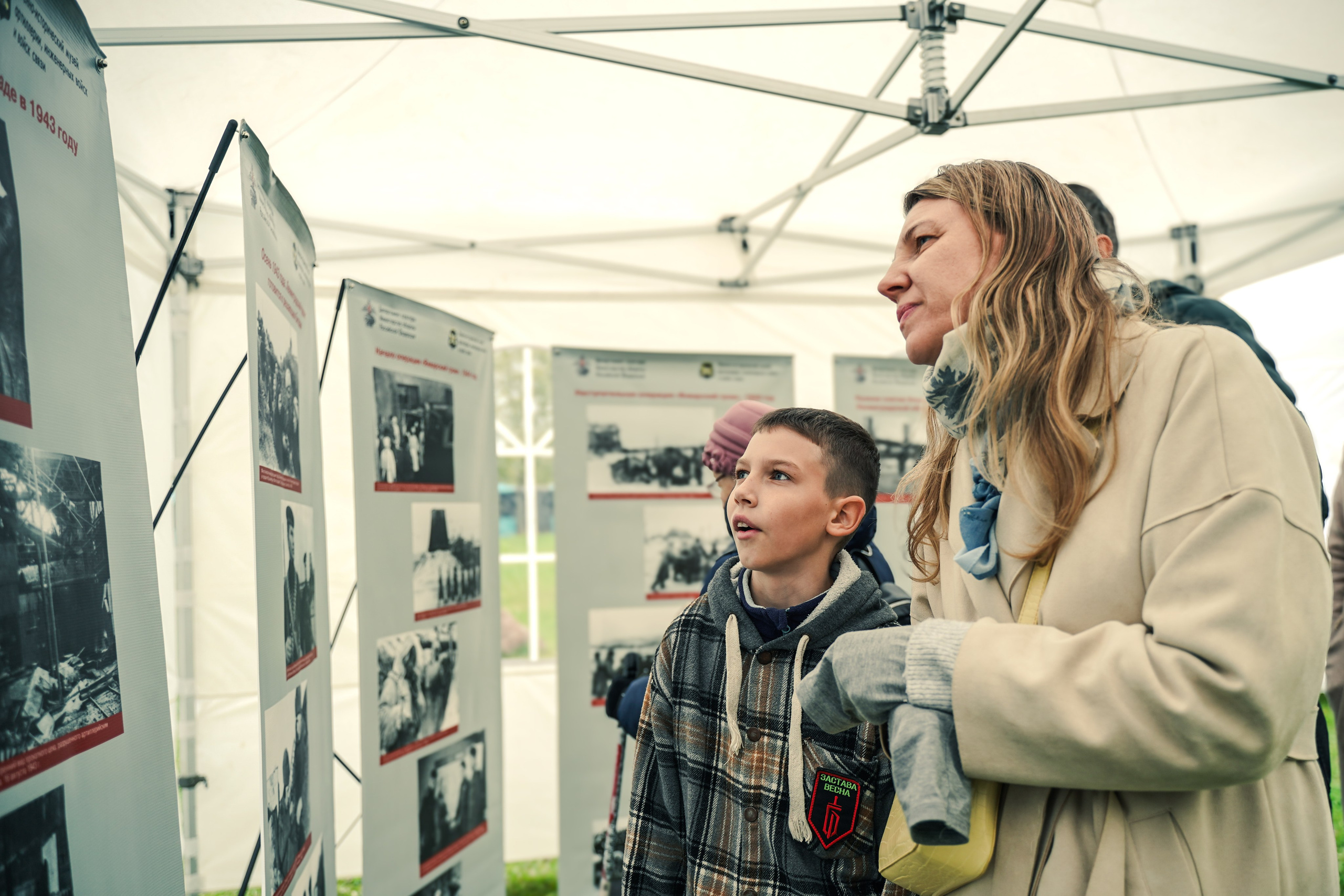 Семейный фестиваль «Сила и дух». Репортажный и портретный фотограф / видеограф (СПБ)