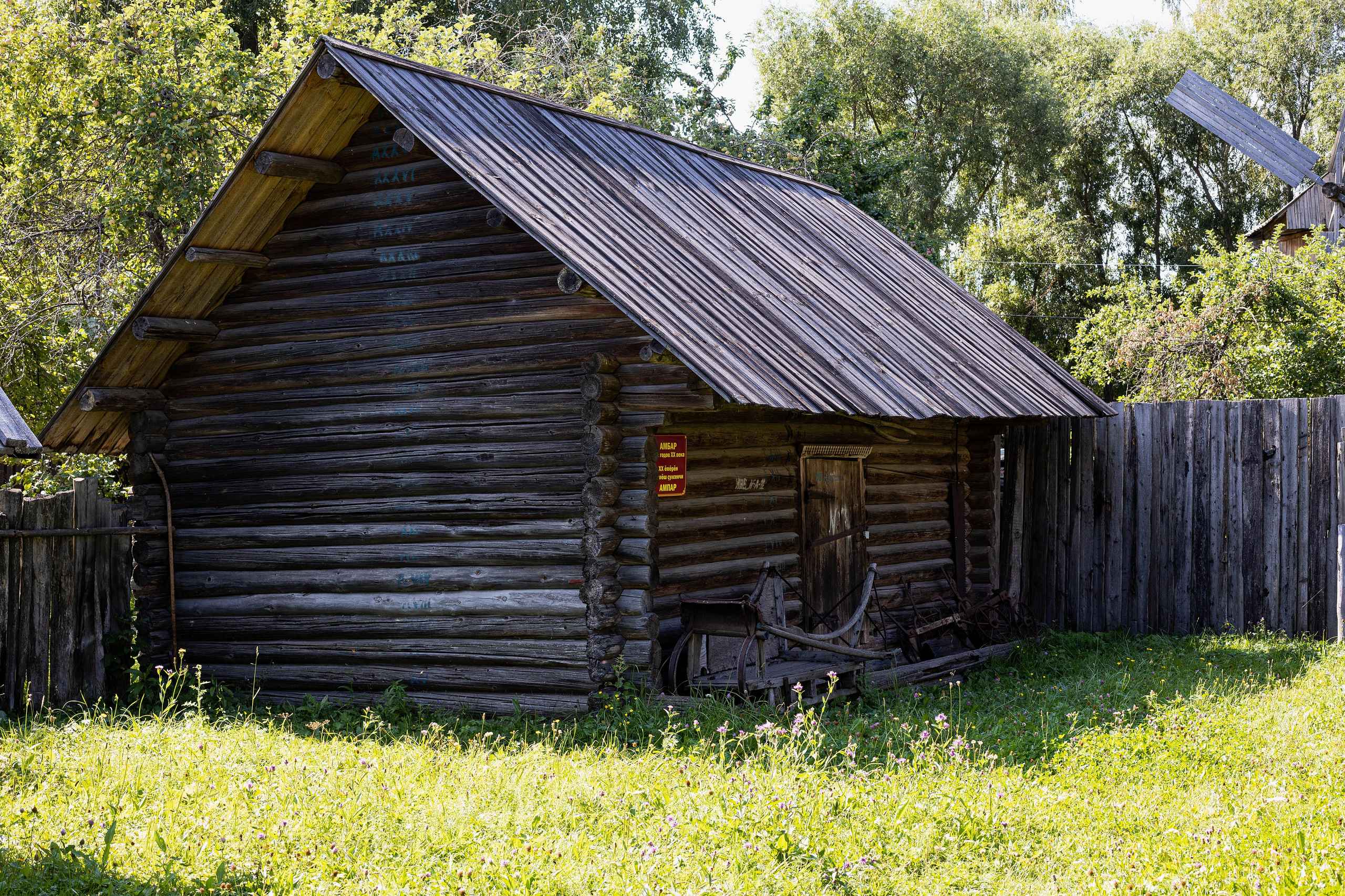 Фотосессия с Екатериной Анисимовой в Ибресинском этнографическом музее. Портретный и репортажный фотограф в Чебоксарах Андриян Чаркин