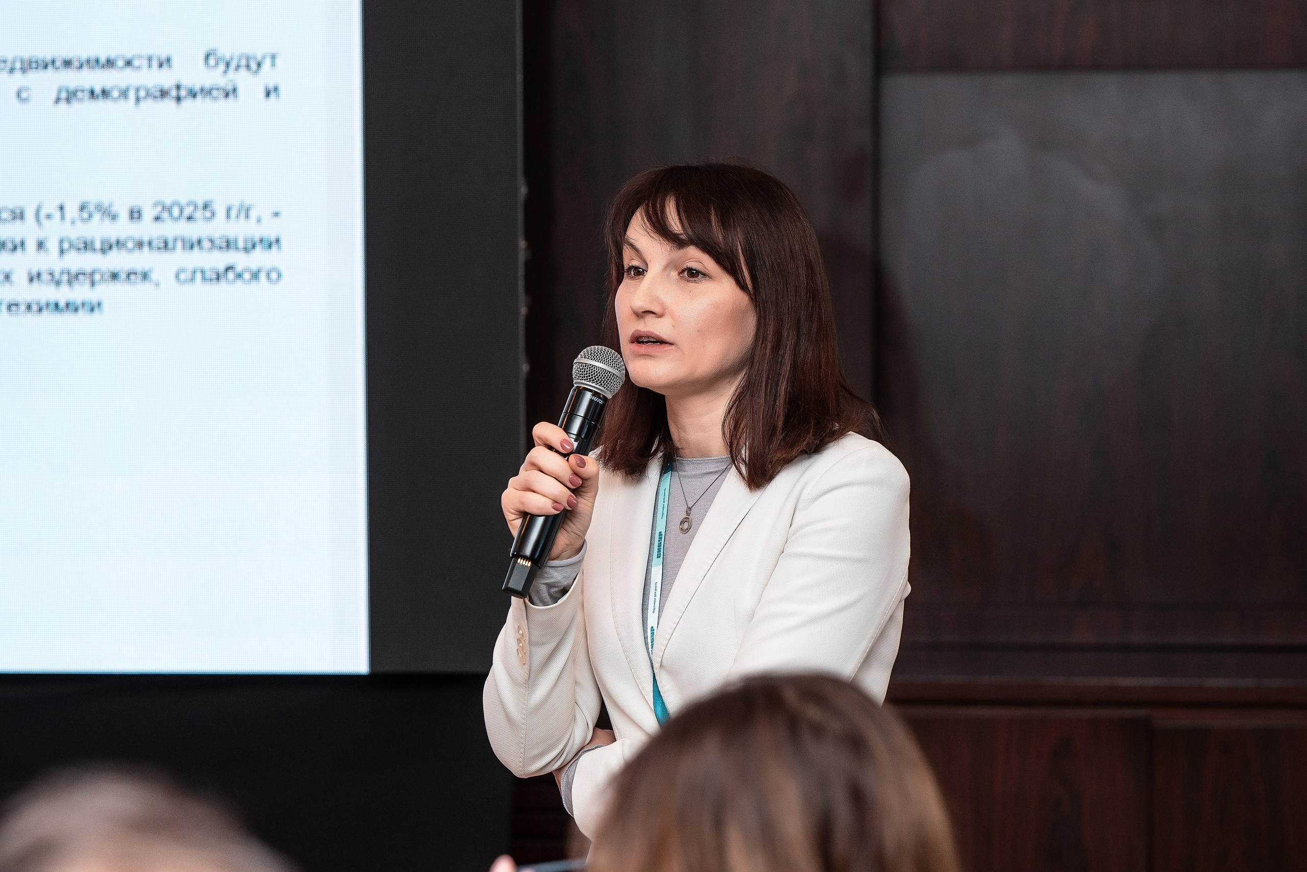 Фотоотчет Сибур. Фотограф Сочи