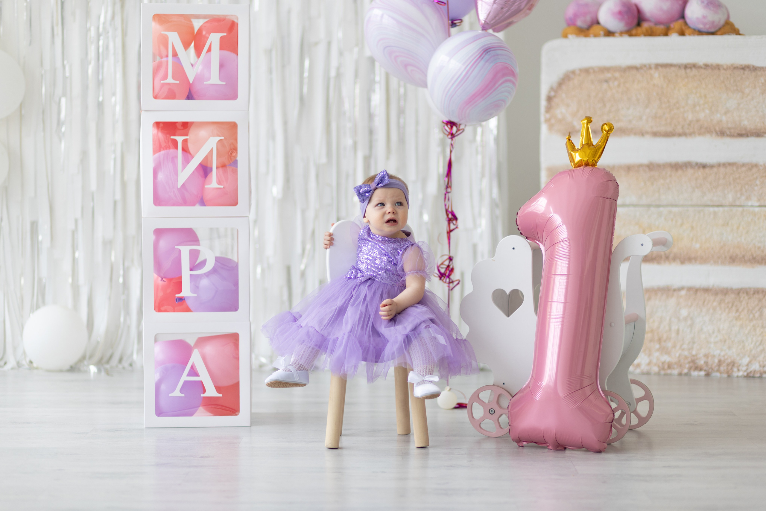 1 годик Мире. Детский и семейный фотограф в Чите Анастасия Шубина