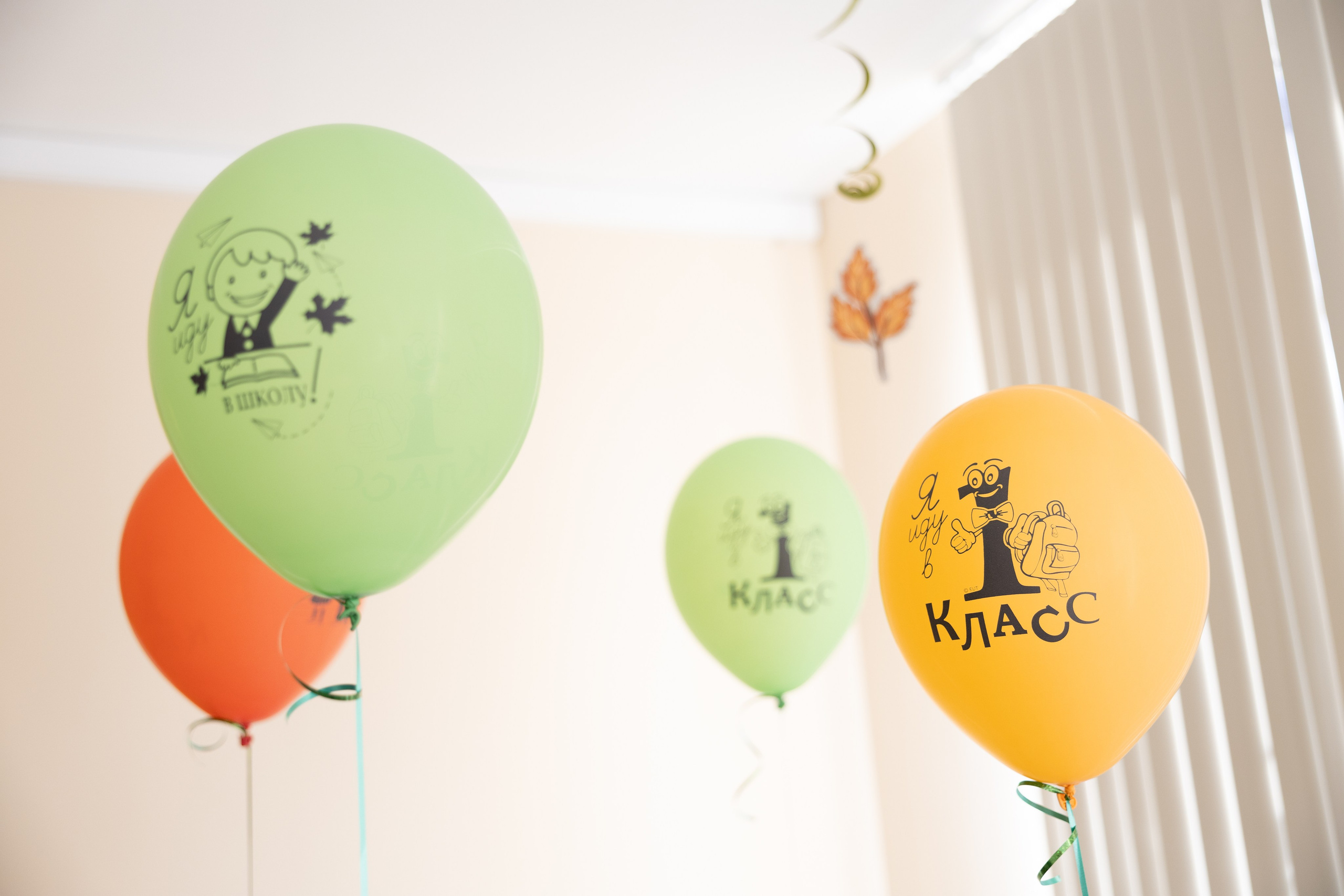 Школа 98. Свадебный фотограф | Москва