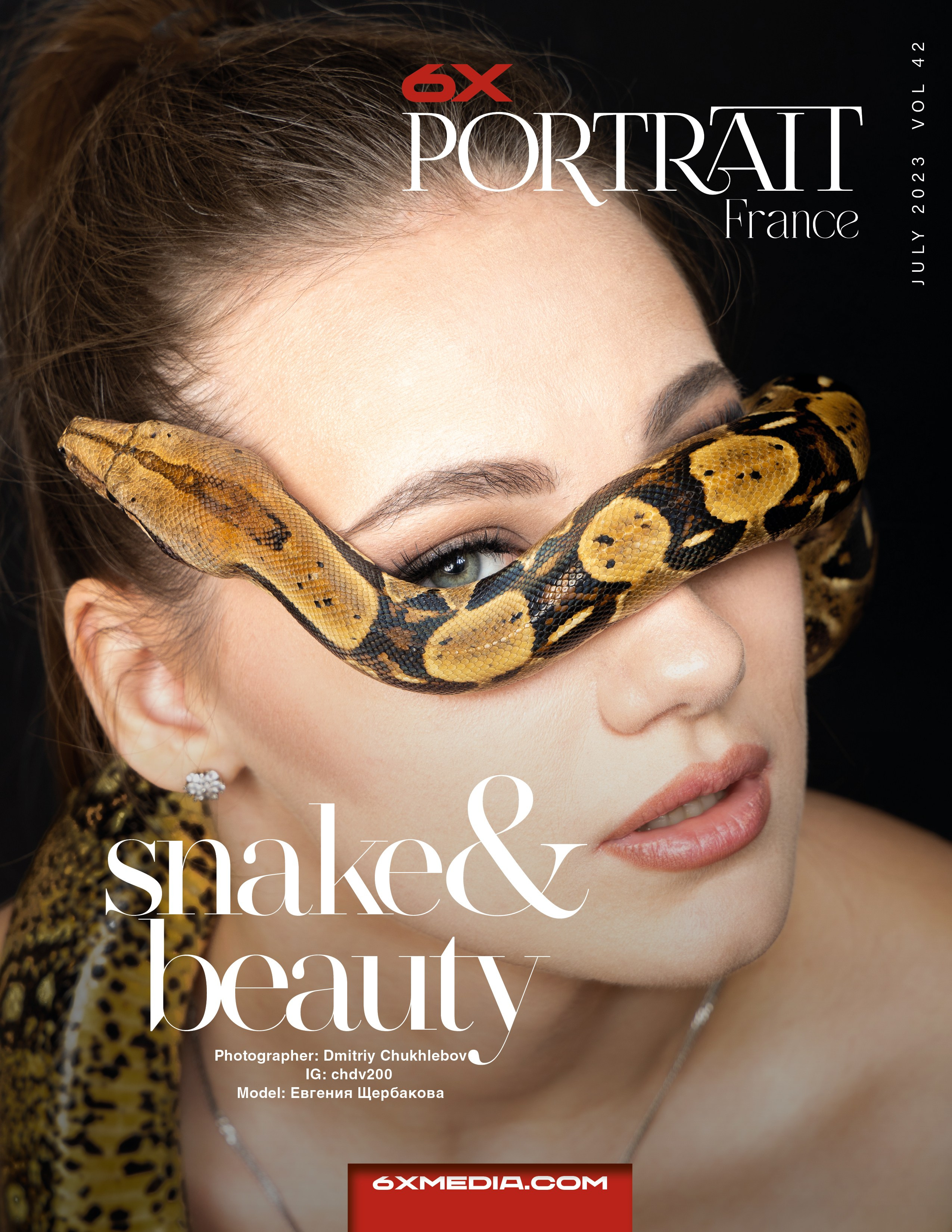 Обложки журналов. Главная