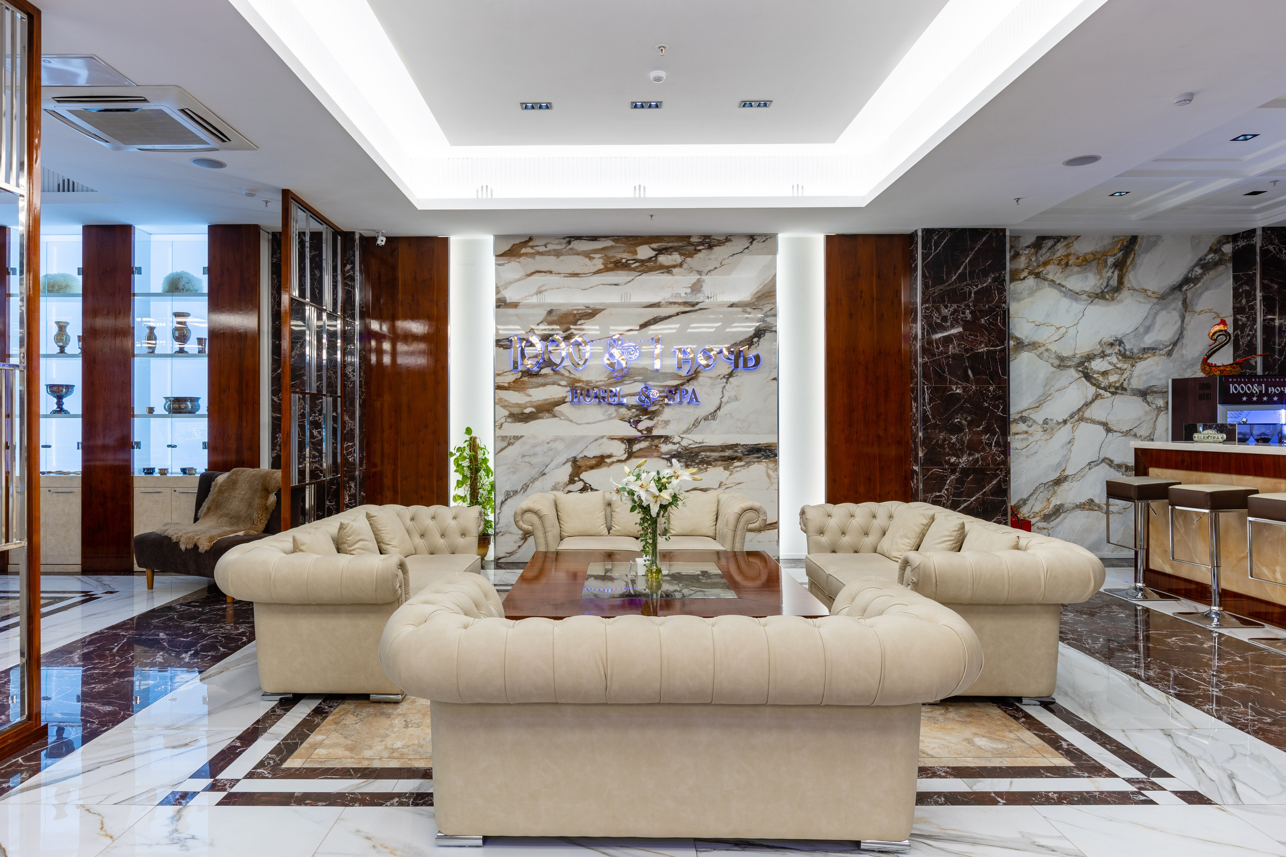 Отель 1001 ночь. Главная