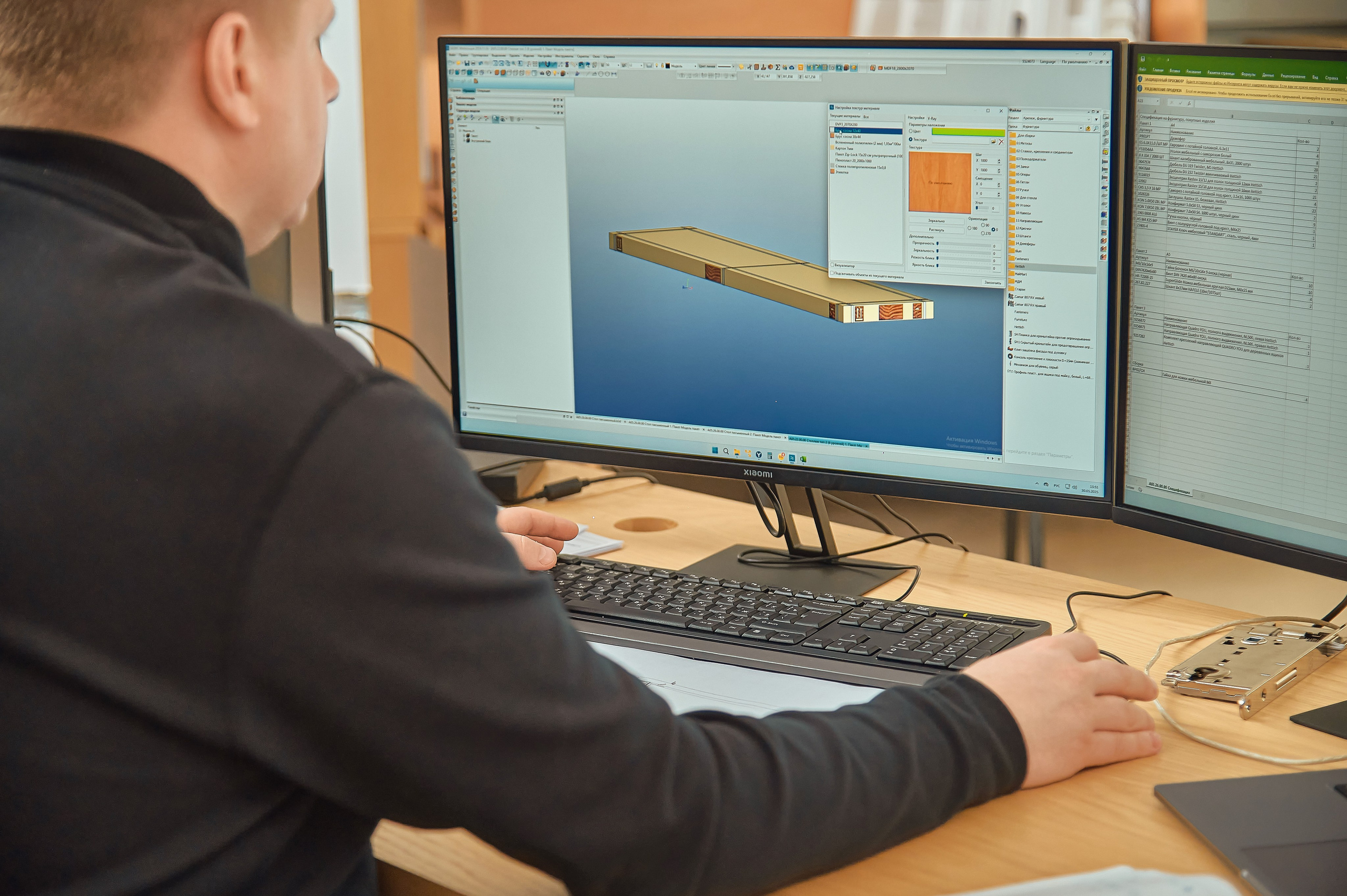 ММК — Мебельная мануфактура Красноярска. Фотограф Яковлев Роман — Красноярск