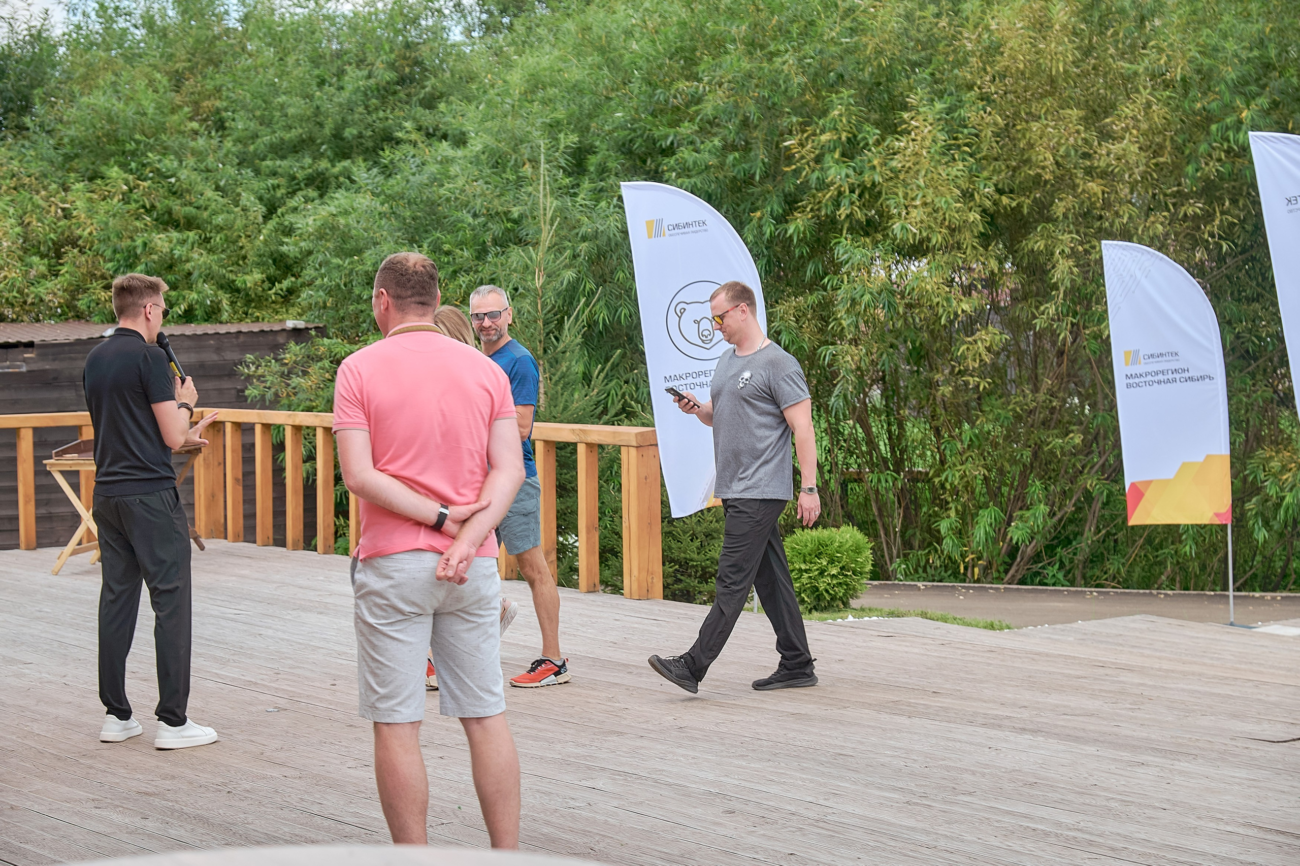 СИБИНТЕК — День нефтянника. Фотограф Яковлев Роман — Красноярск