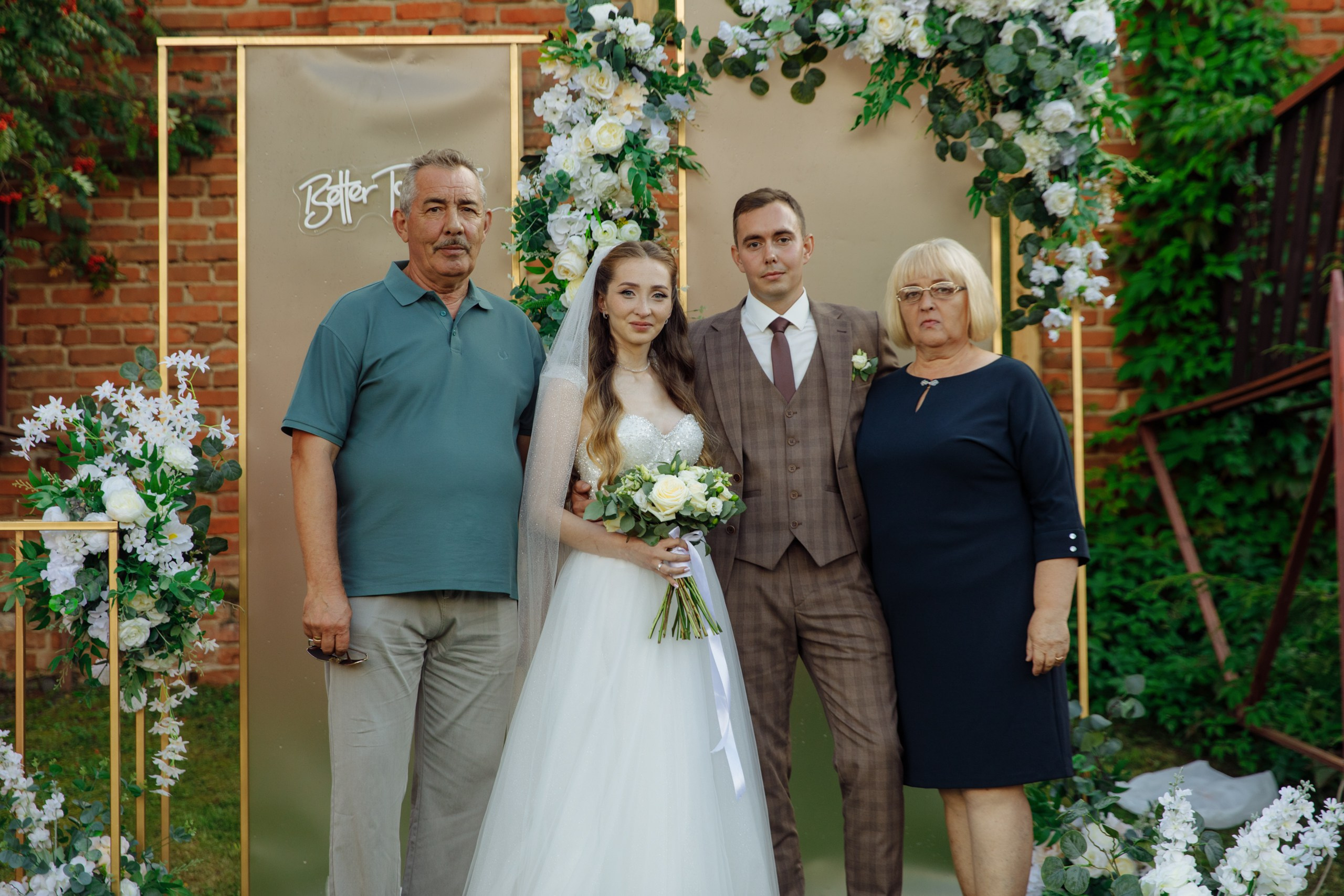 Feels. Свадебный фотограф в Ярославле Анастасия Архипова