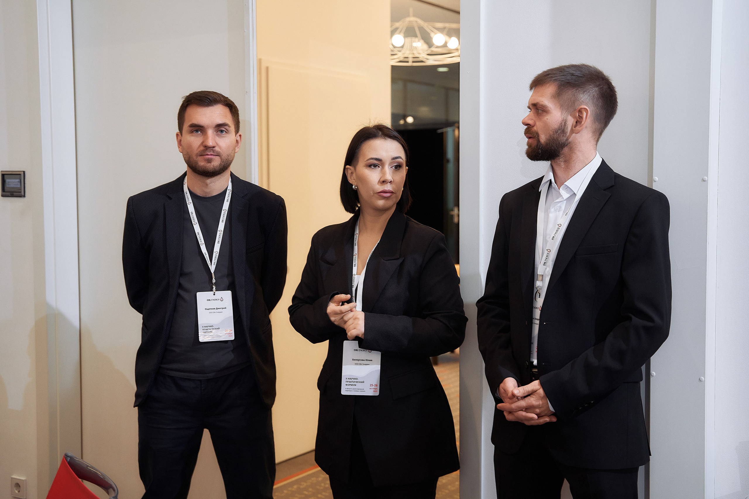 ЦЕМФест. Организация мероприятий в Екатеринбурге BORDO