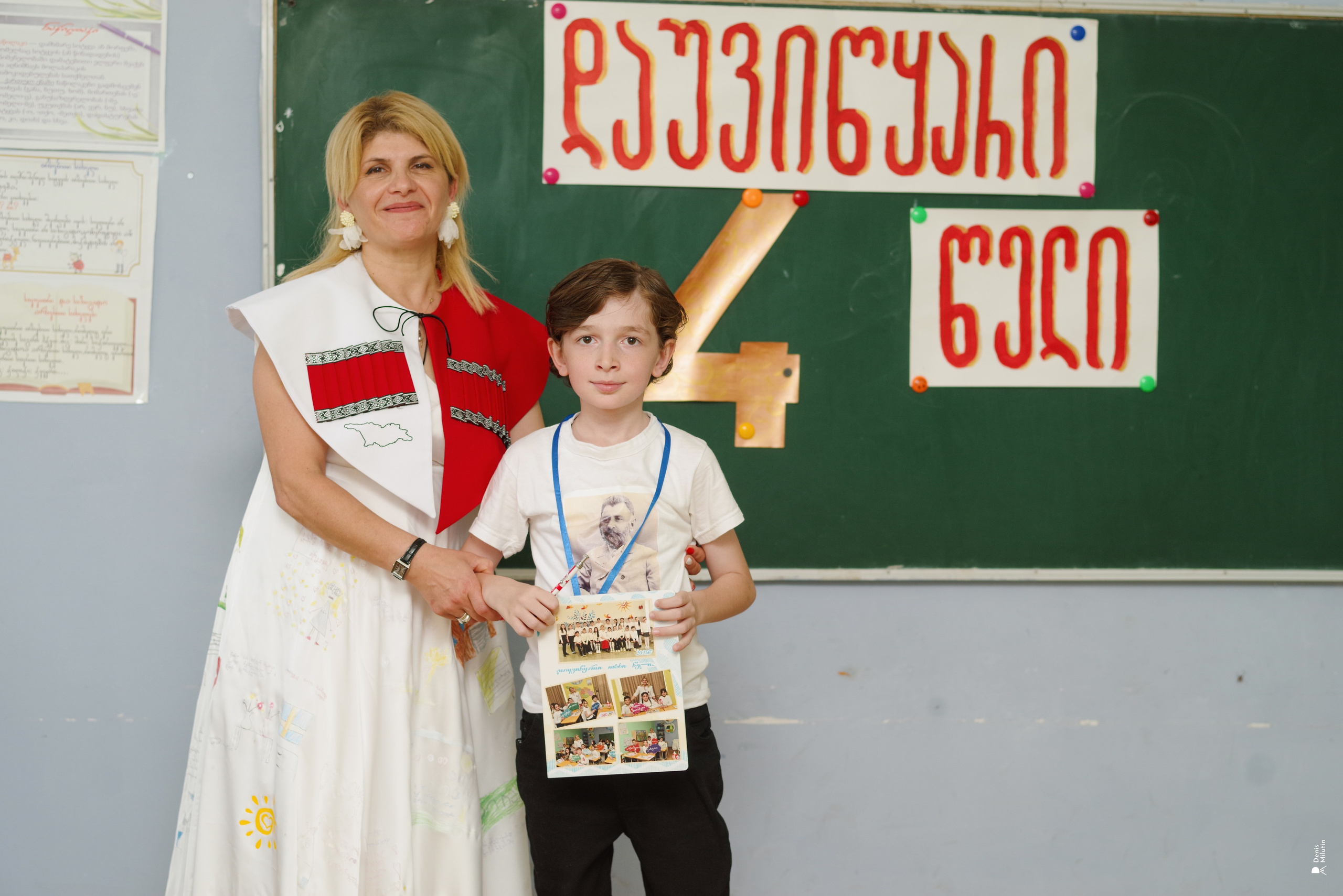 1 Школа. Портретный фотограф Денис Милютин