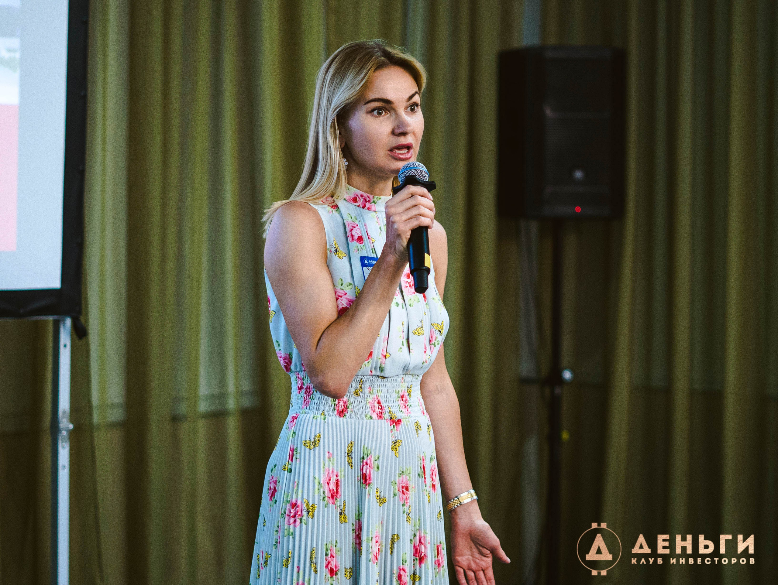 Инвестиционный клуб ''Деньги». Свадебный фотограф