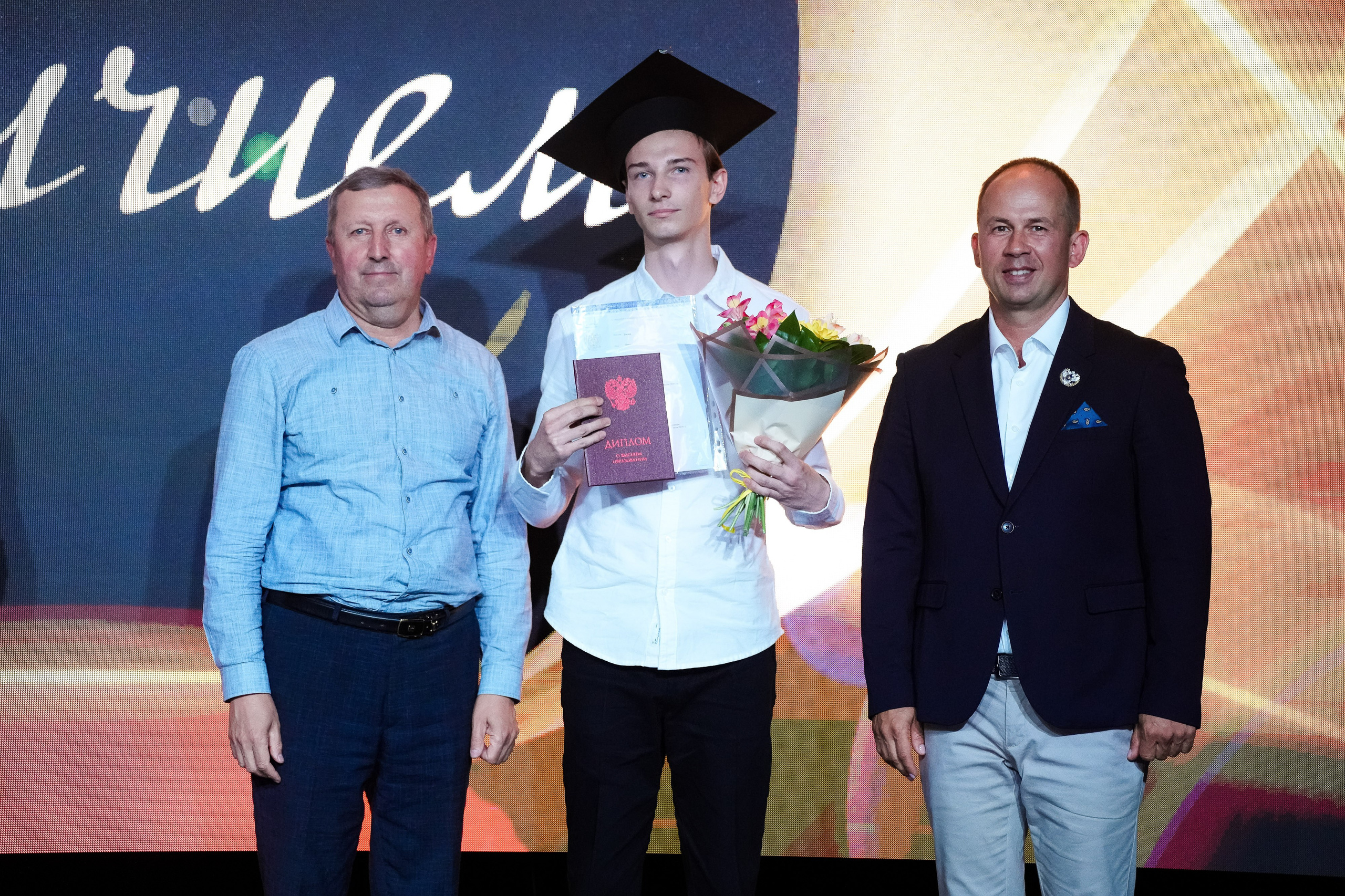 Выпускной Академии МУБиНТ — 2024. Репортажный фотограф Сергей Сажин г. Ярославль