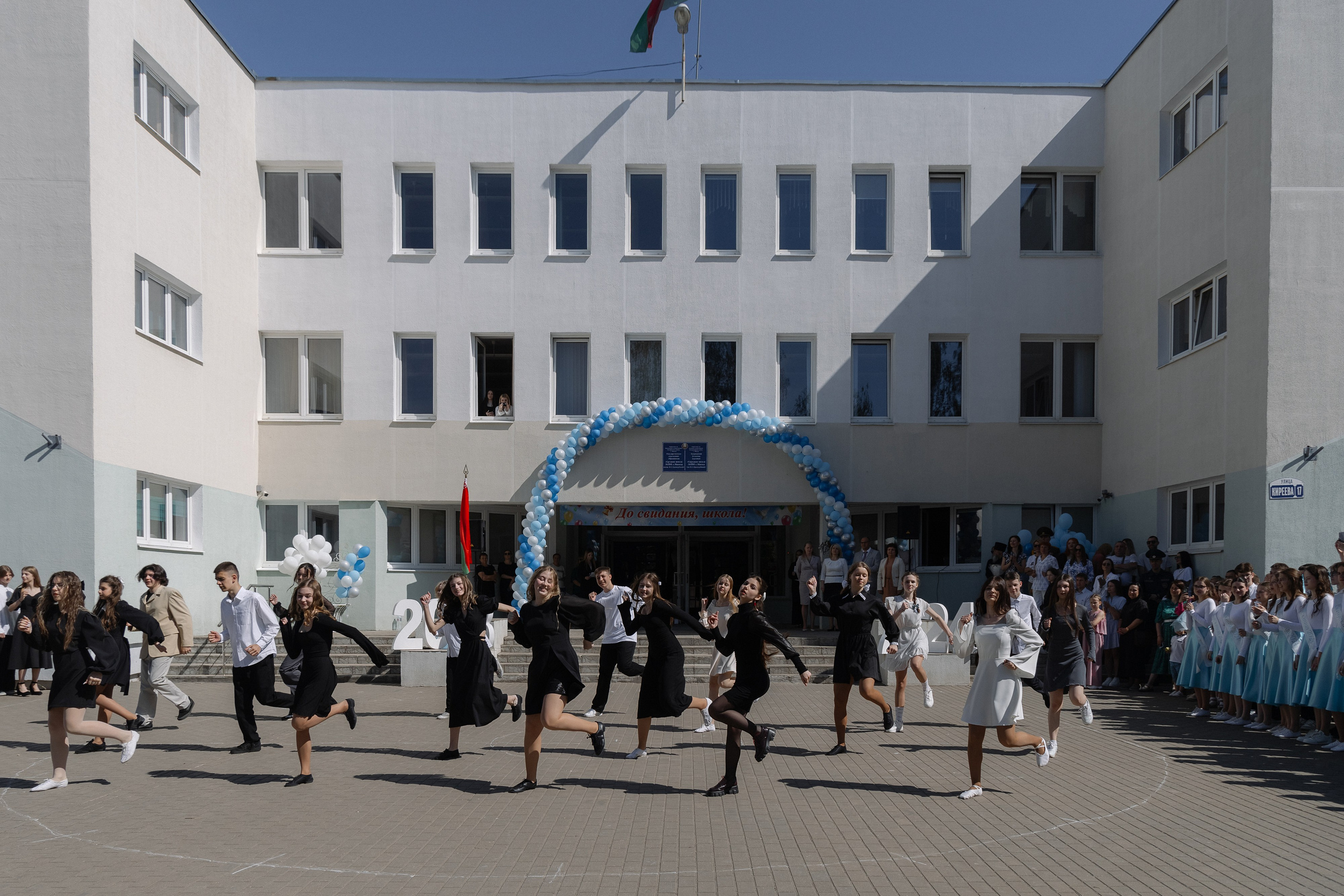 Последний звонок 2024. Свадебный фотограф в Минске/Беларуси Сергей Спиридонов